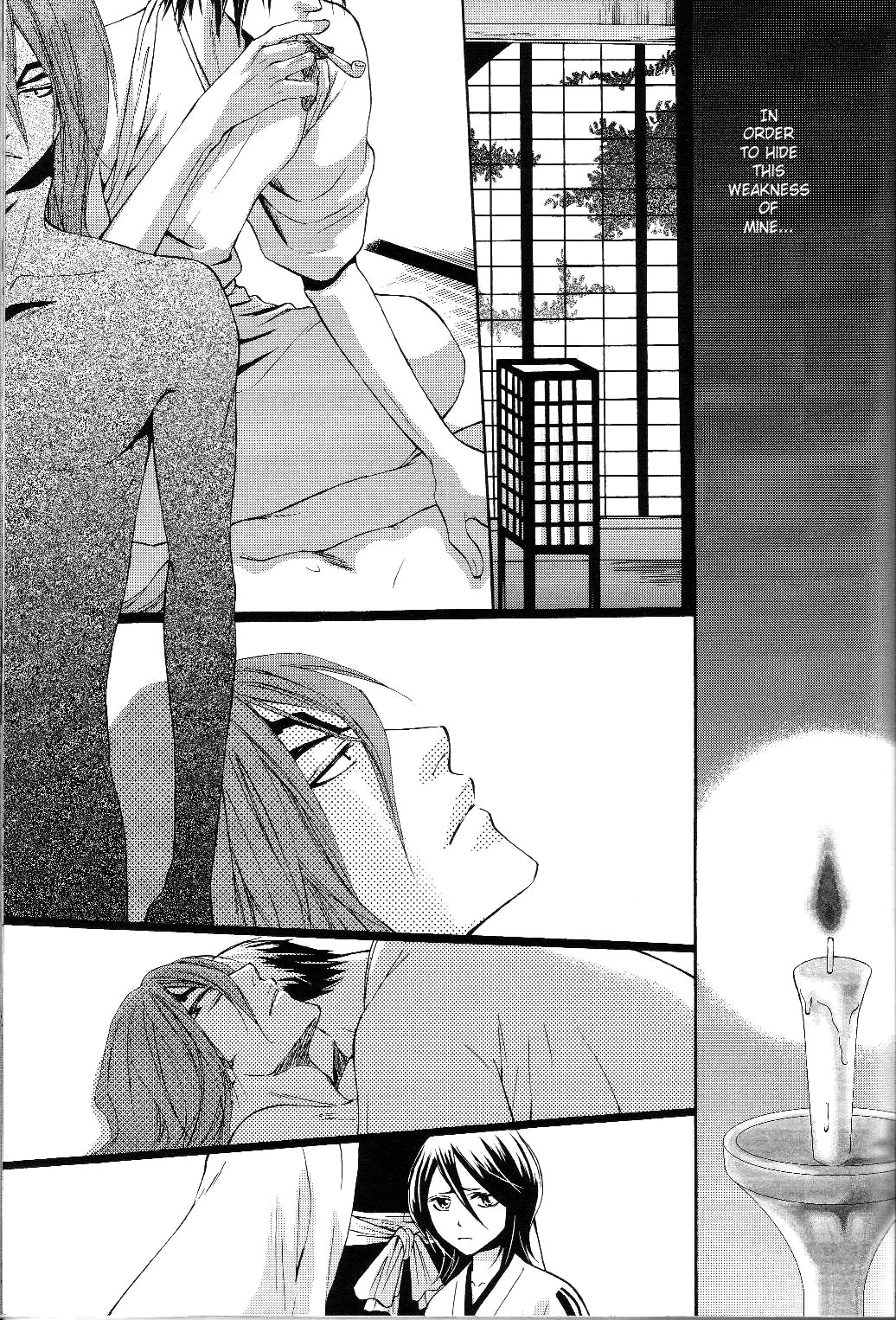 ハニータトゥー（ブリーチ）（英語）（やおい）