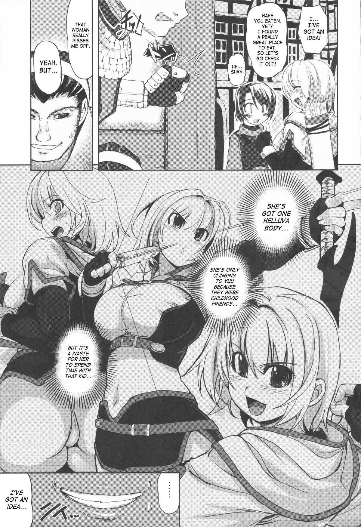 (C72) [げんきのみずのわくところ (よろず)] RΩ HARD CORE (ラグナロクオンライン) [英訳]