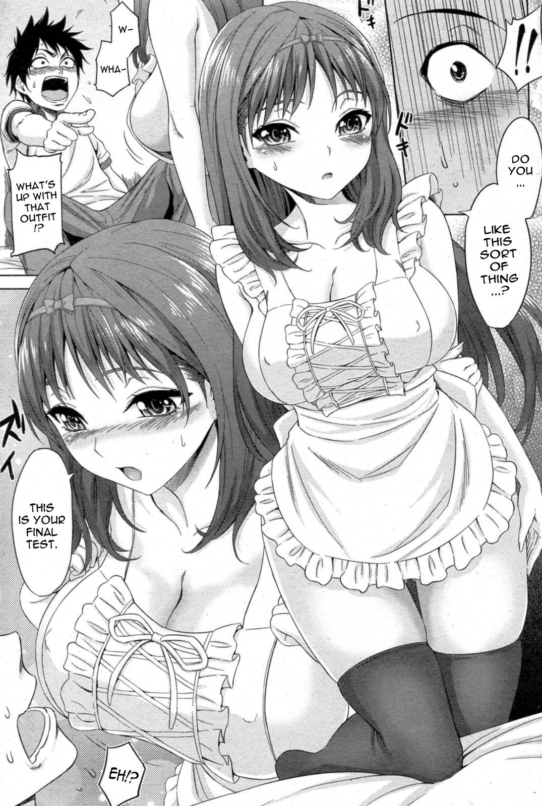 【加瀬大樹】長初エプロン【英】{同人萌え.us}