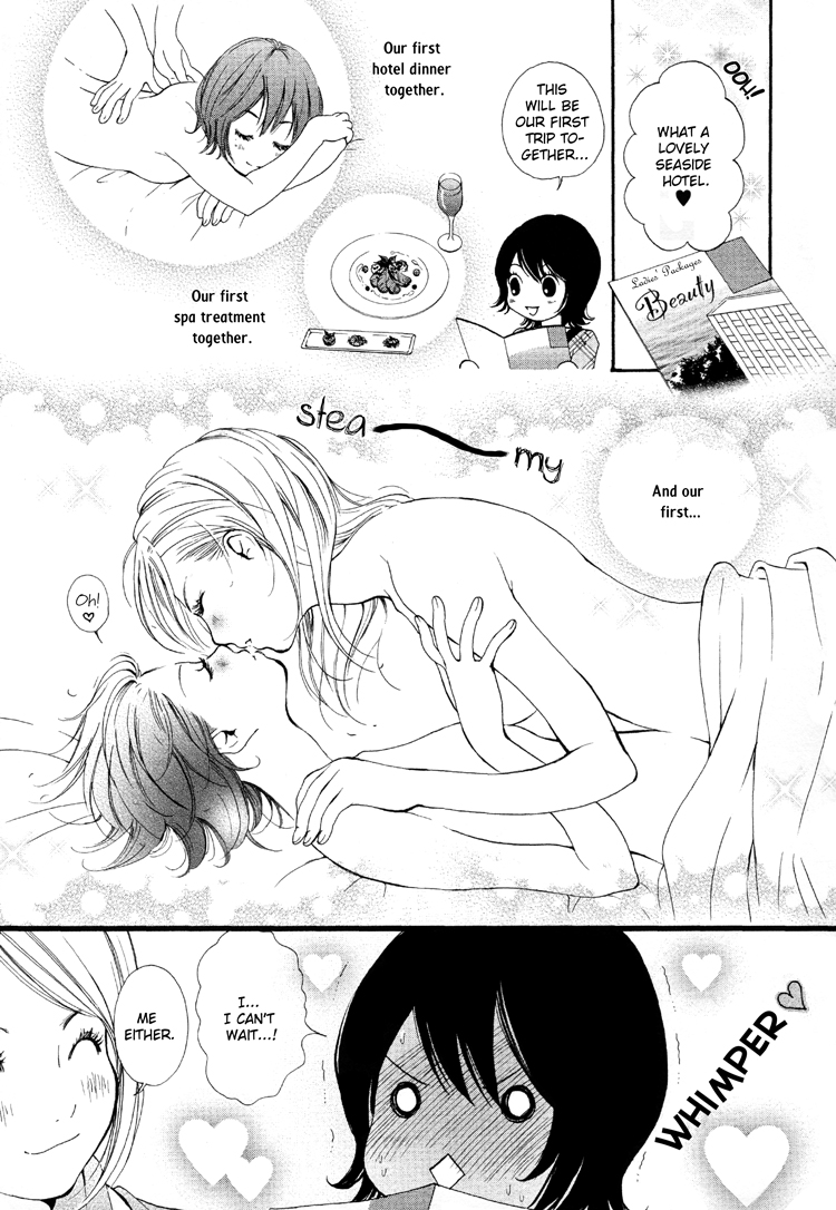 [森島明子] 瑠璃色の夢 第1, 5-7章 [英訳]