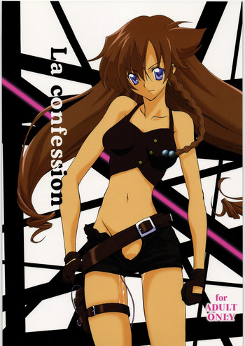 (サンクリ37) [F-A (炎使)] La confession (エル・カザド)