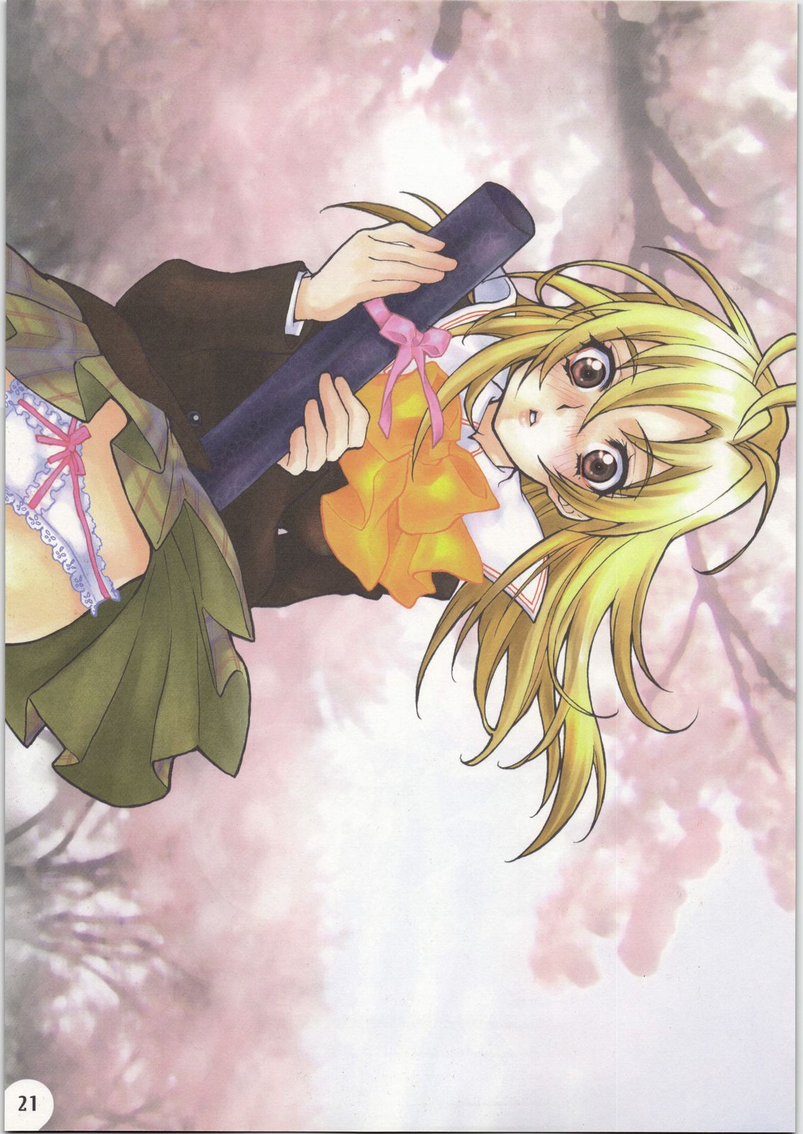 (C71) [CITRON LOVE (朝倉妃那)] 校則違反