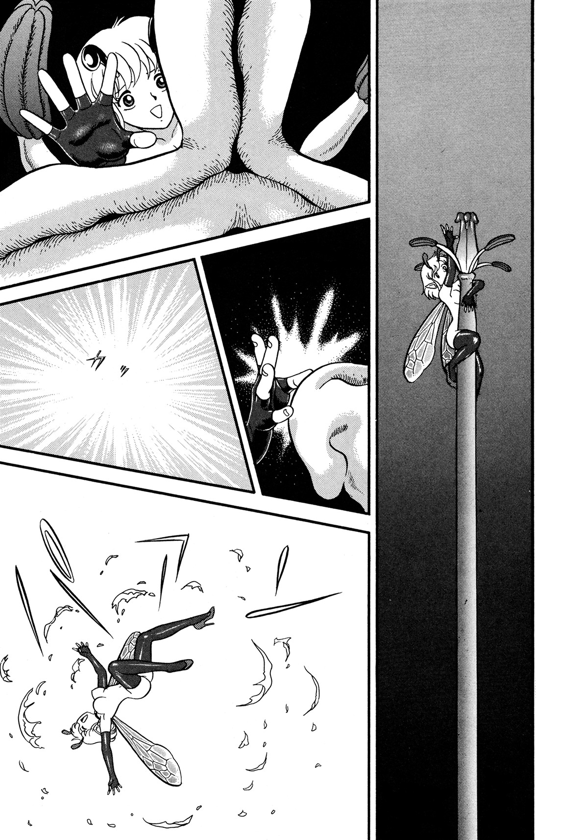 [昆童虫] フェアリー・クリニック