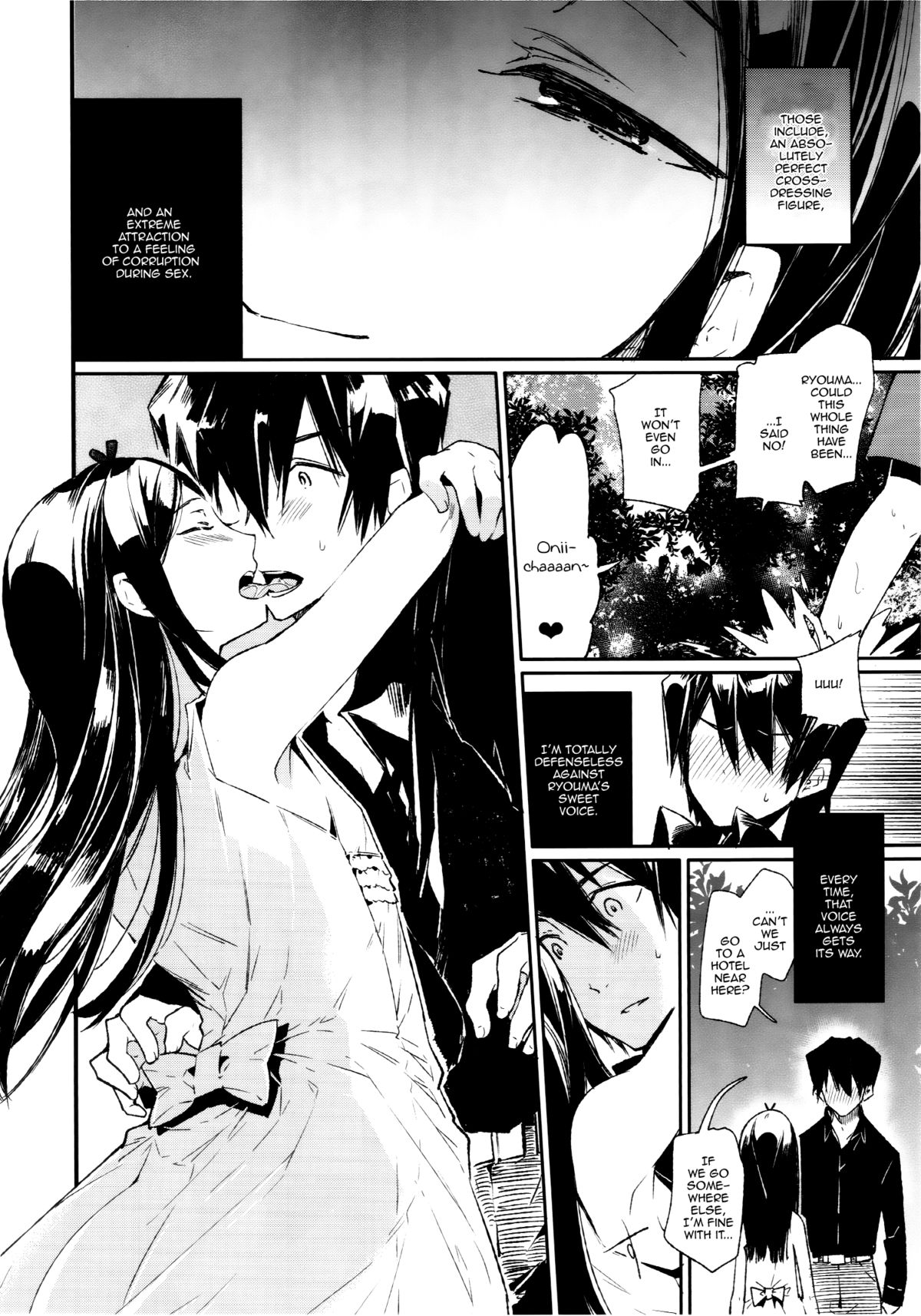 (C87) [サクサク還元濃縮 (股下金珠)] 背徳女装弟の淫乱叙事詩 青姦編 [英訳]