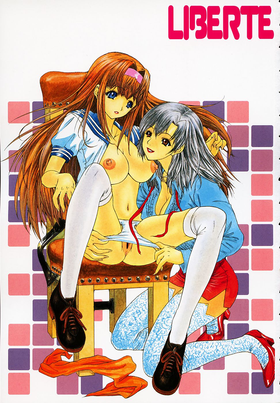 [夕凪薫] リベルテ