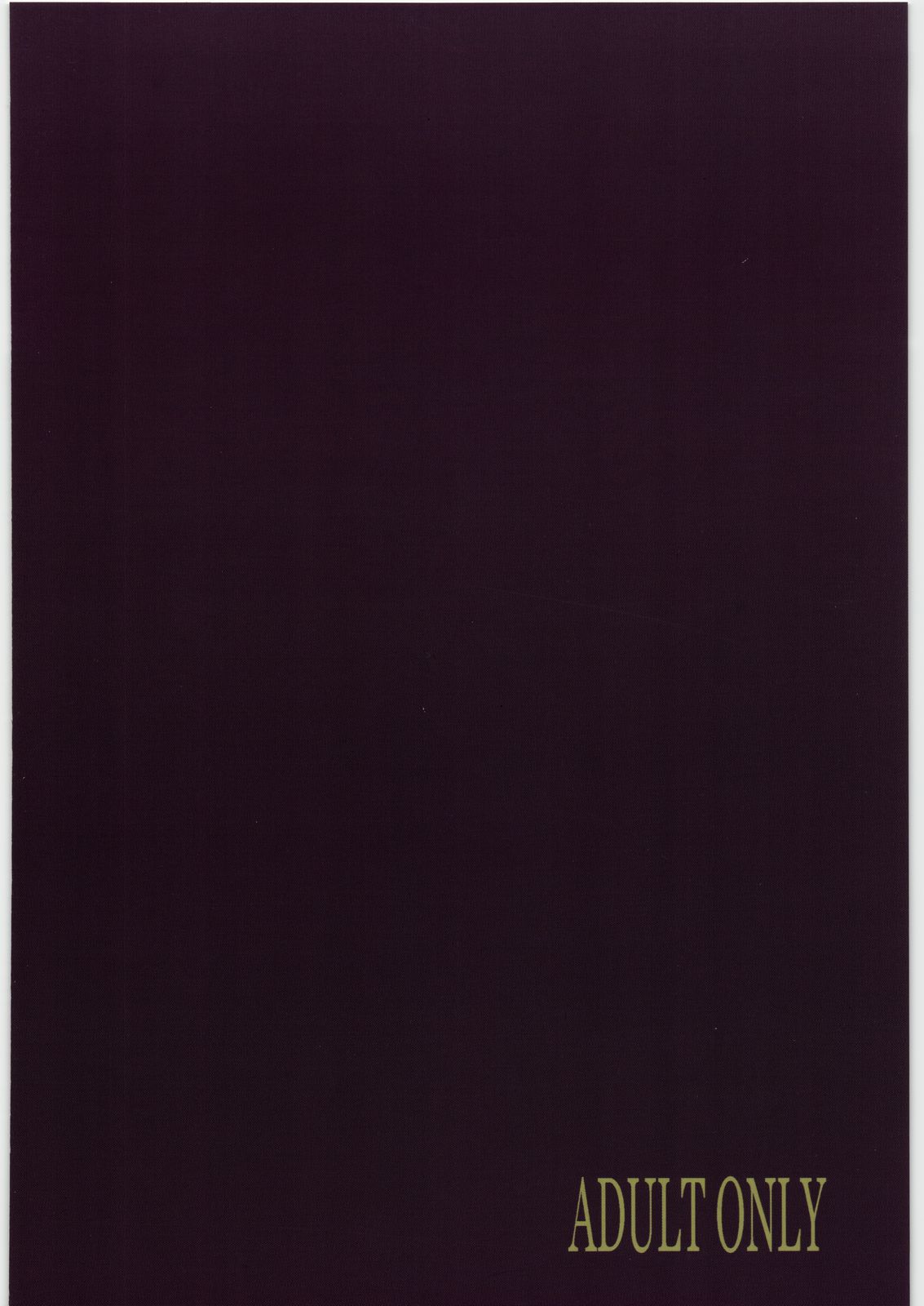 [ハガクレ] @fternoon speaker (アイドルマスター)