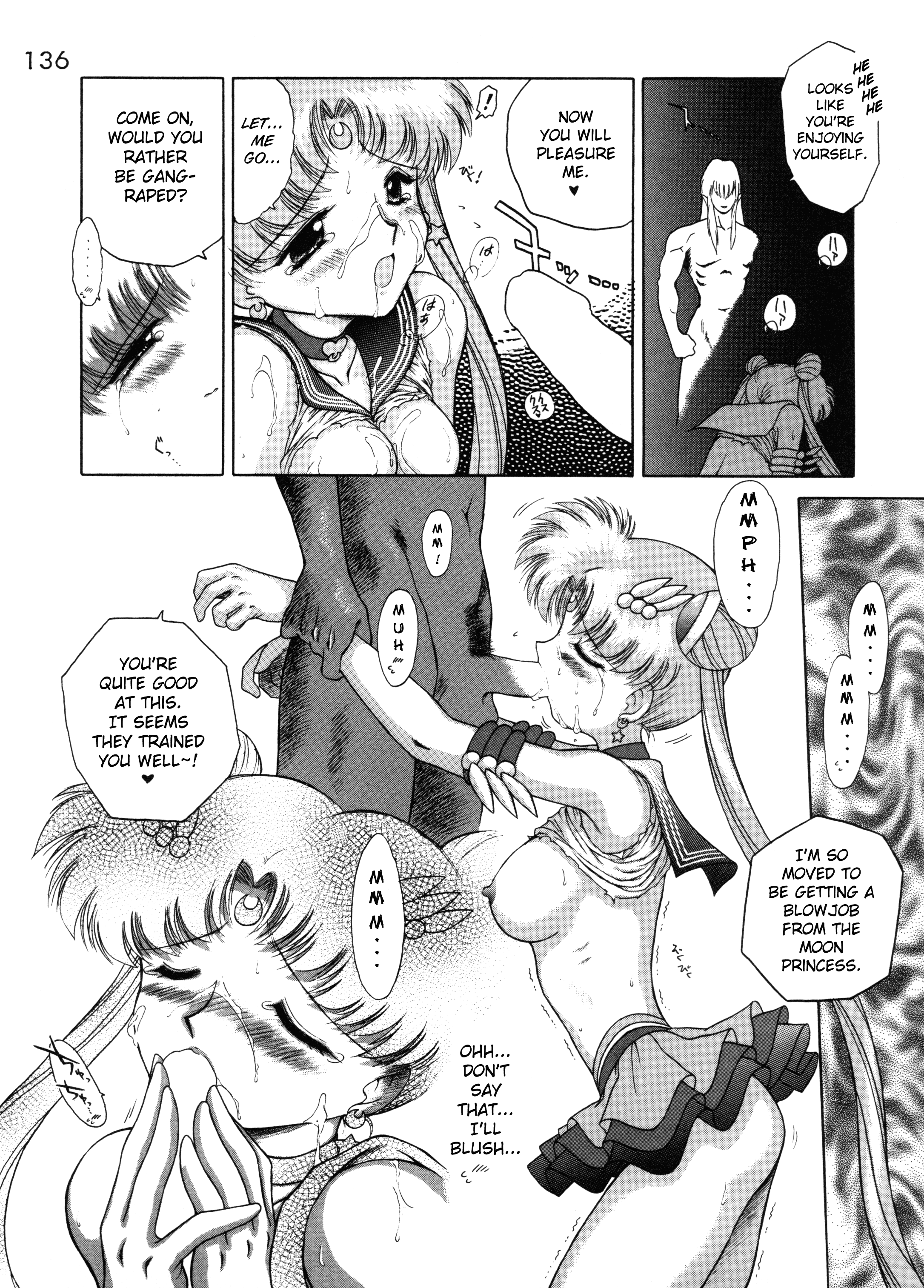 (C58) [BLACK DOG (黒犬獣)] ゴールド・エクスペリエンス (美少女戦士セーラームーン) [英訳]