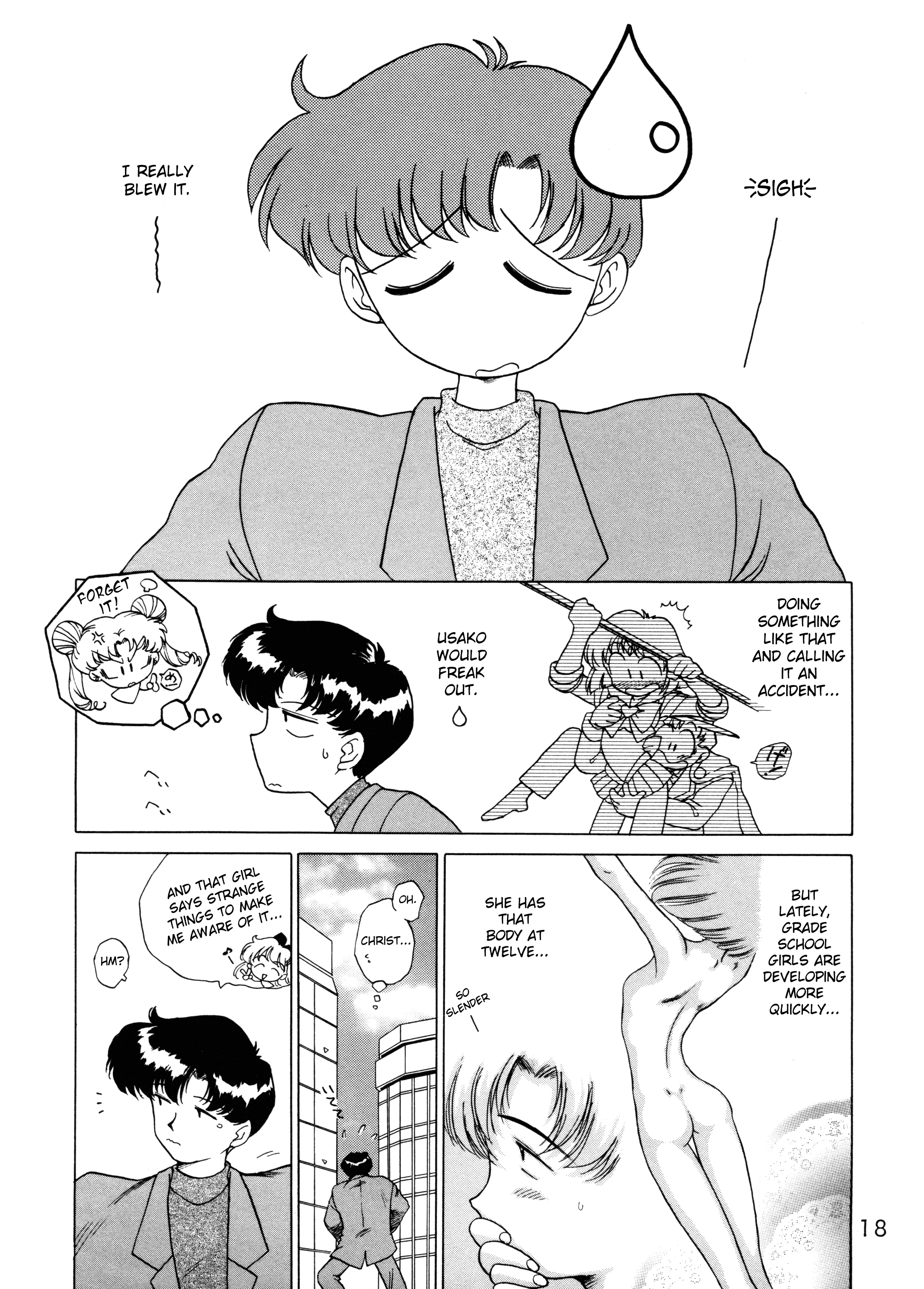 (C58) [BLACK DOG (黒犬獣)] ゴールド・エクスペリエンス (美少女戦士セーラームーン) [英訳]