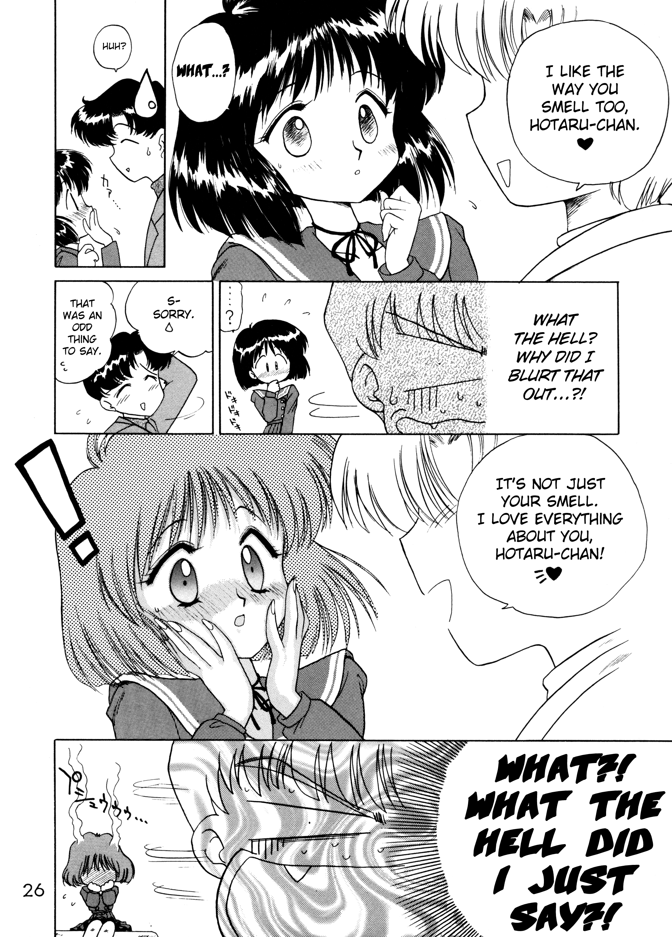 (C58) [BLACK DOG (黒犬獣)] ゴールド・エクスペリエンス (美少女戦士セーラームーン) [英訳]