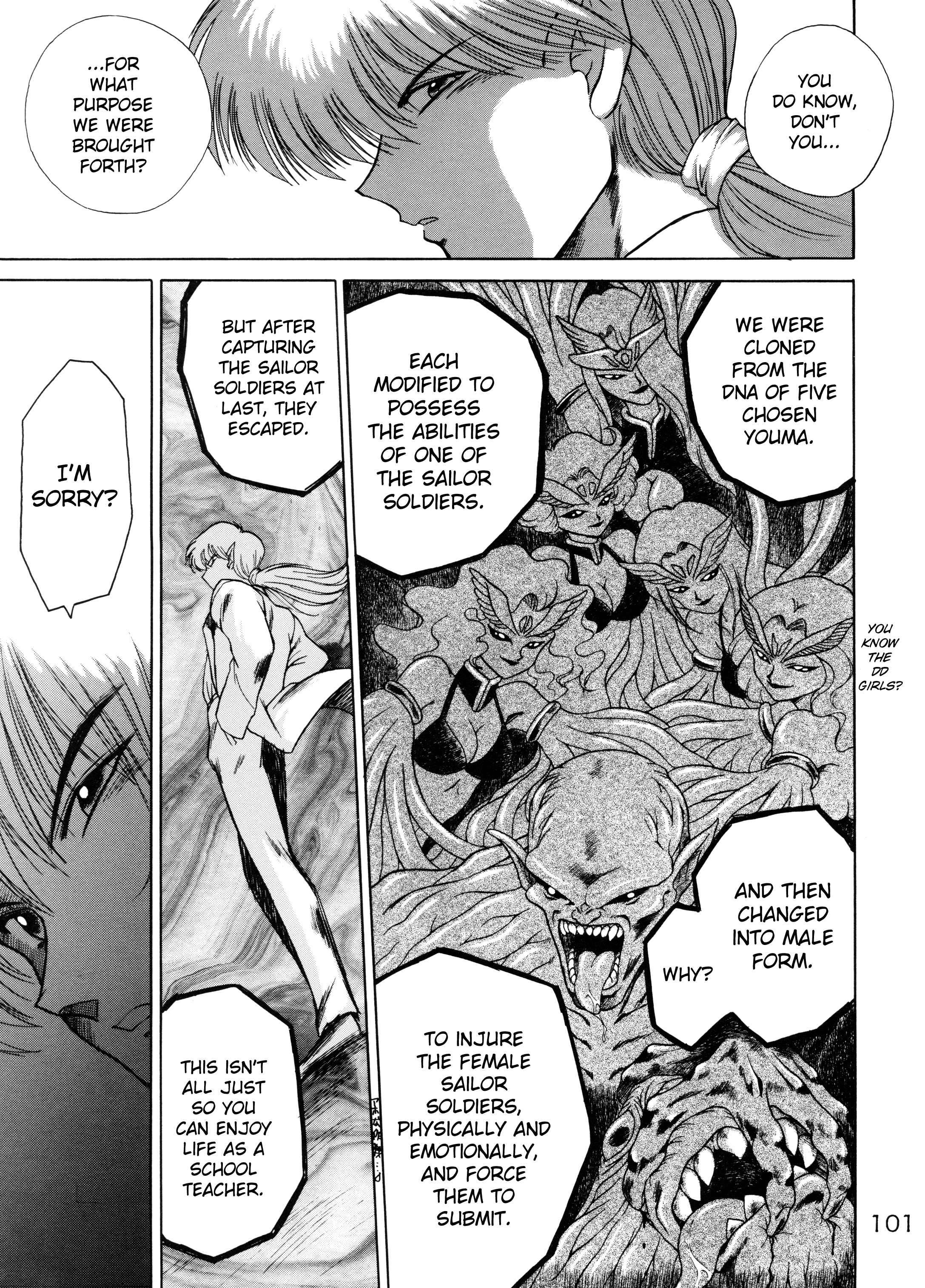 (C58) [BLACK DOG (黒犬獣)] ゴールド・エクスペリエンス (美少女戦士セーラームーン) [英訳]
