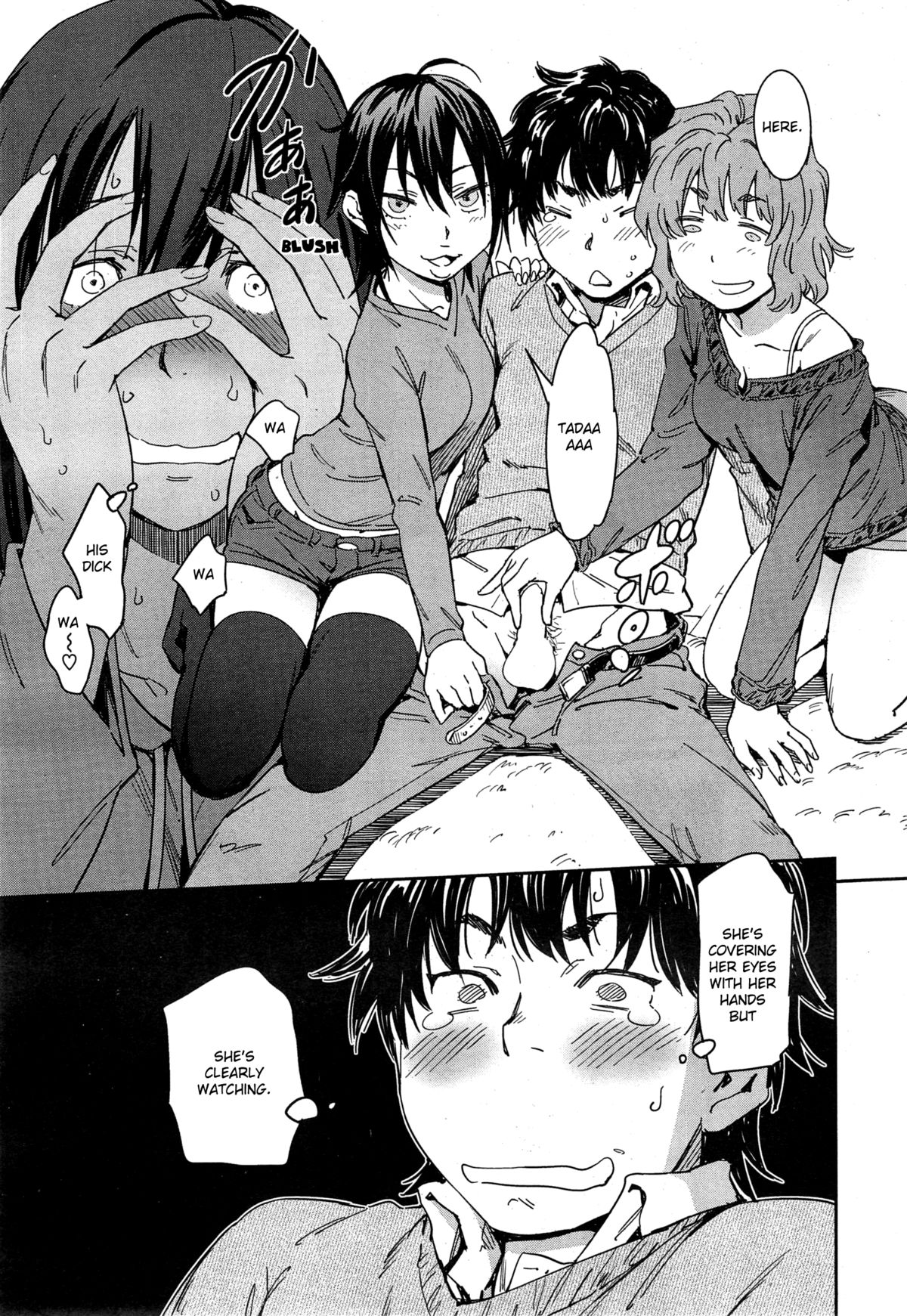 [こんちき] さしいれH 3on1 (COMIC 快楽天 2015年2月号) [英訳]