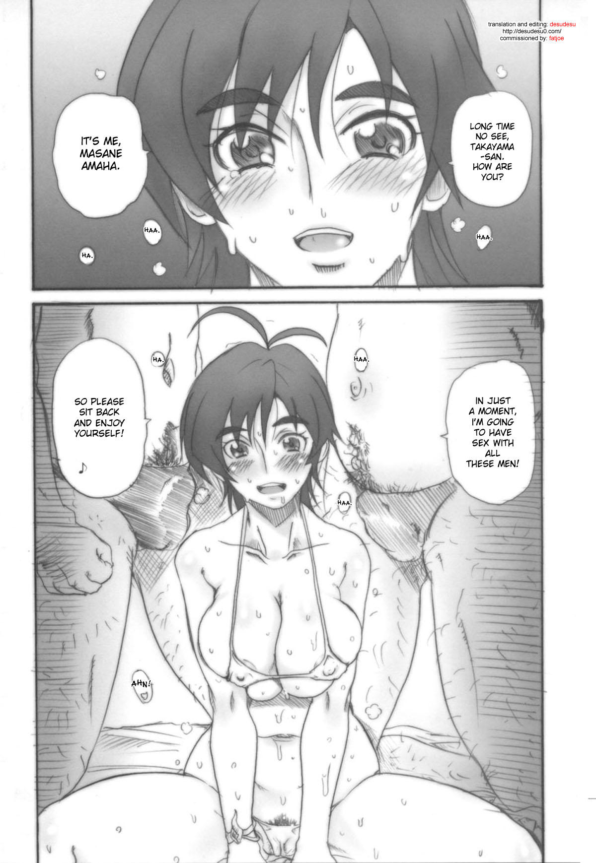 (C71) [OVACAS (広川浩一郎)] BITCH STYLE (ウィッチブレイド) [英訳]