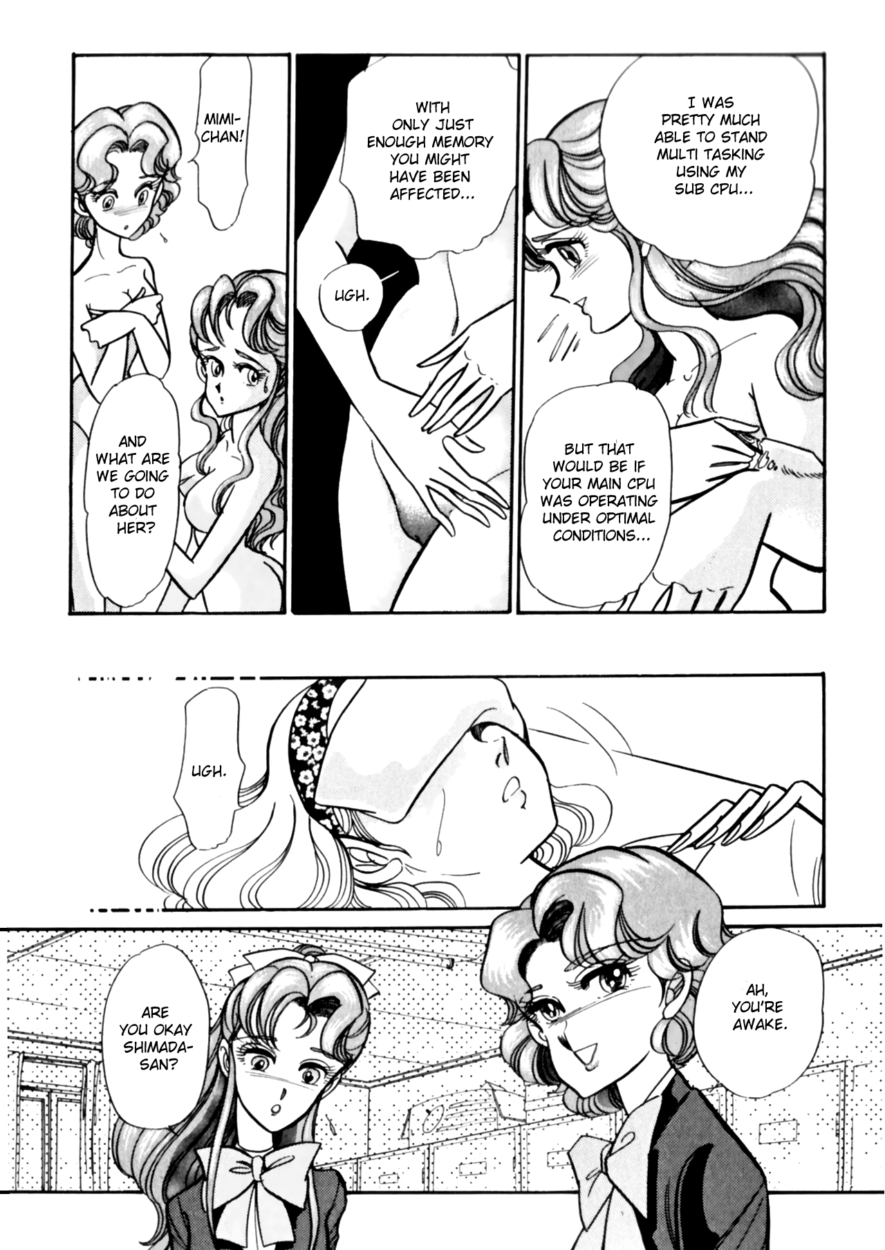 [AnCo ^ 2]ブットビCPU-第10章