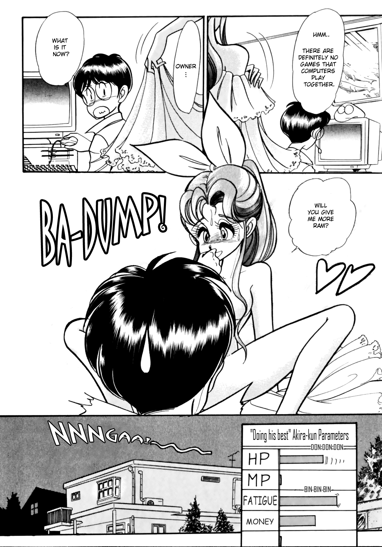 [AnCo ^ 2]ブットビCPU-第10章