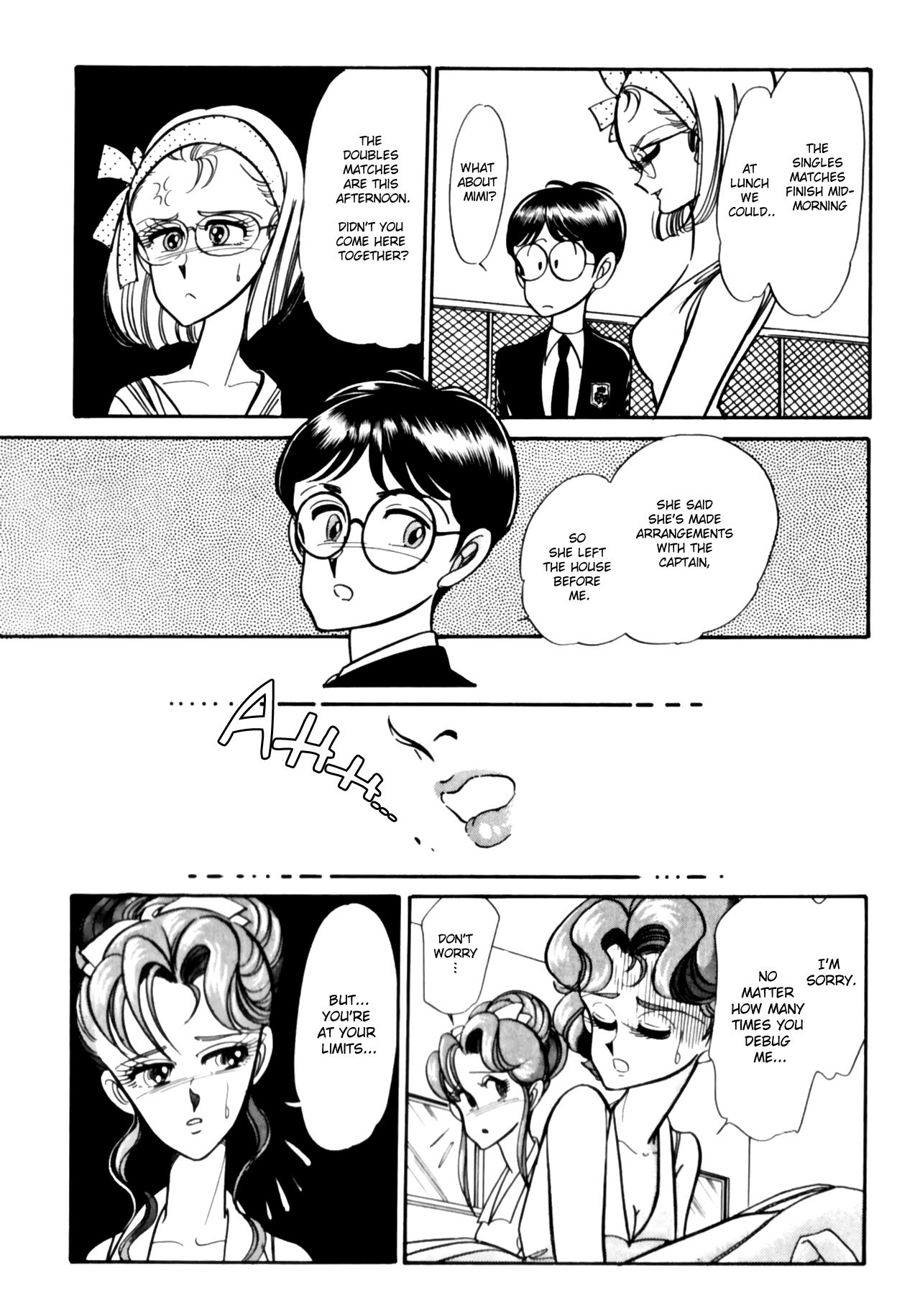 [AnCo ^ 2]ブットビCPU-第10章