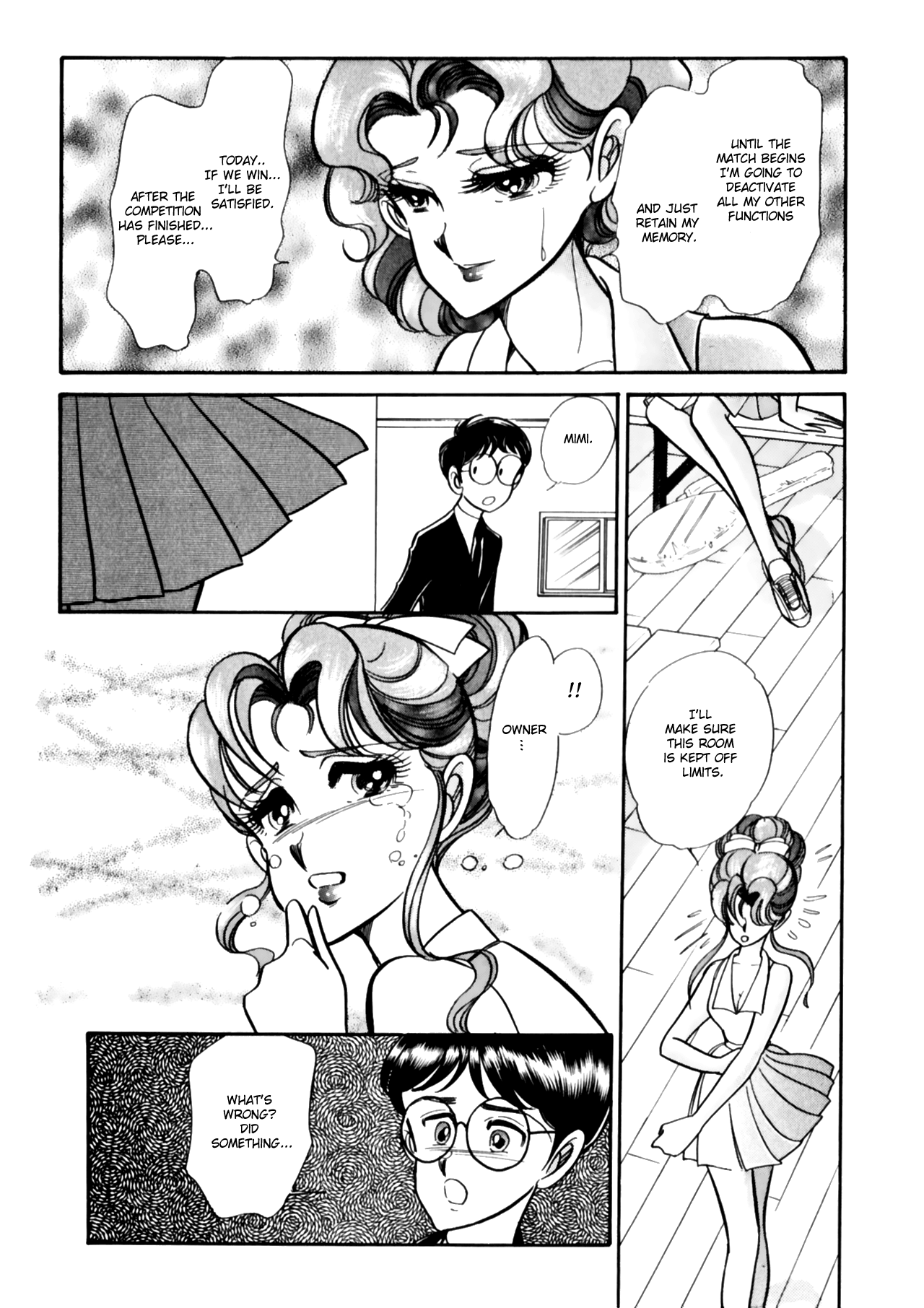 [AnCo ^ 2]ブットビCPU-第10章