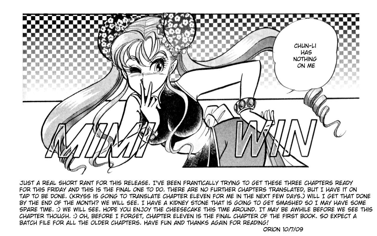 [AnCo ^ 2]ブットビCPU-第10章