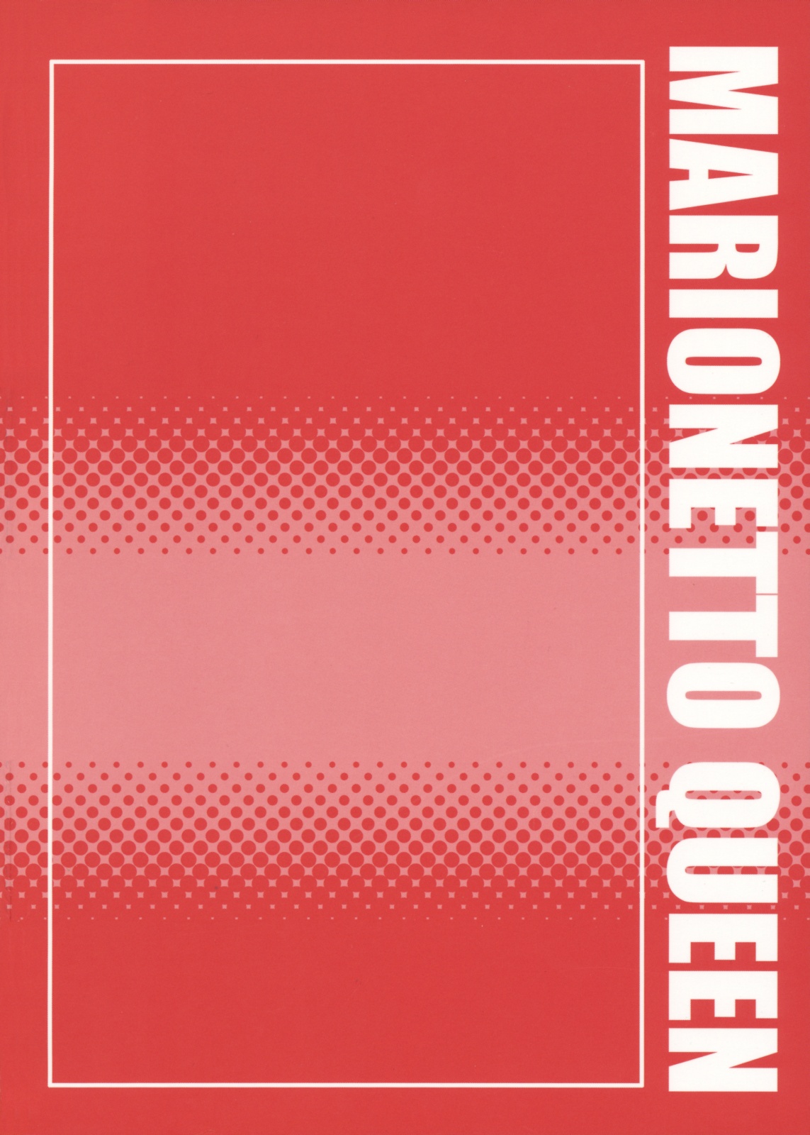 [きゃっと★たわぁー (にゃご丸)] 傀儡戦姫 (クイーンズブレイド)