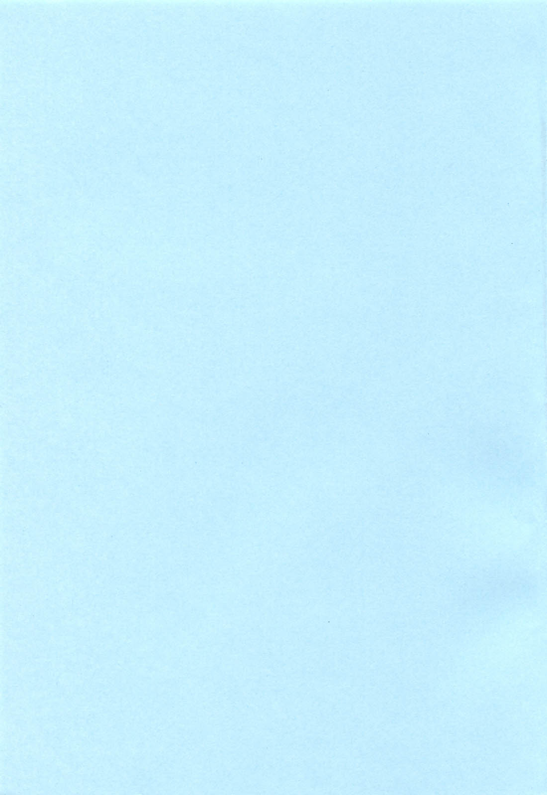 [山文京伝] READINESS [英訳]