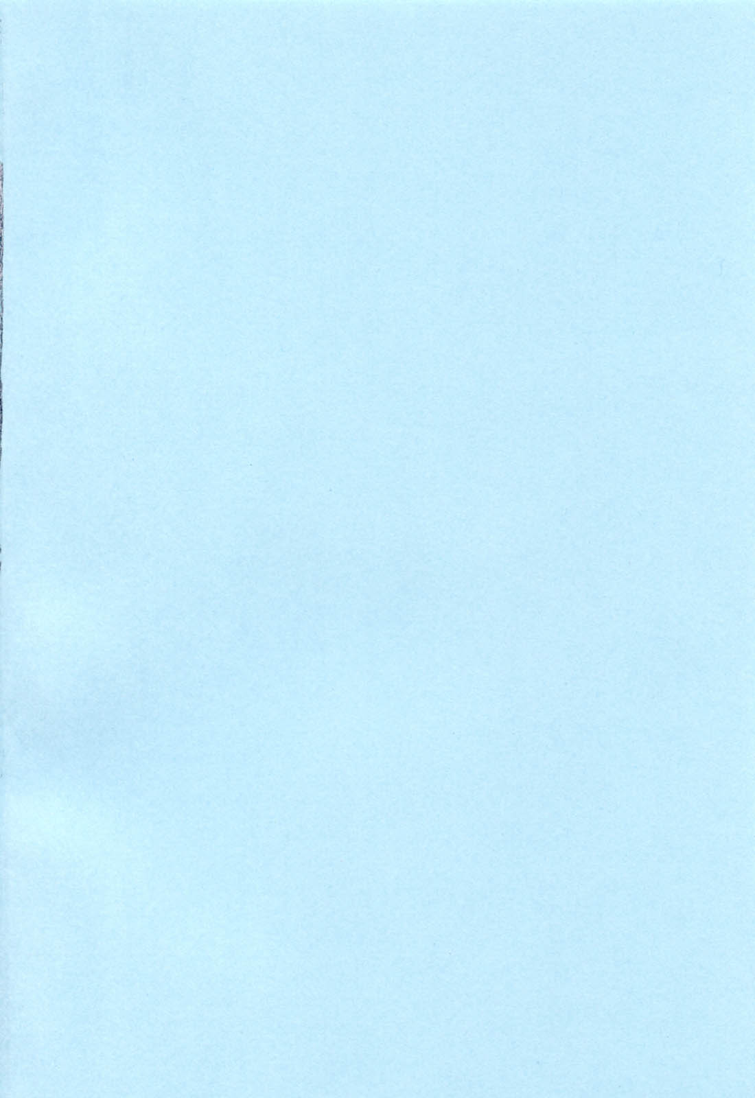 [山文京伝] READINESS [英訳]