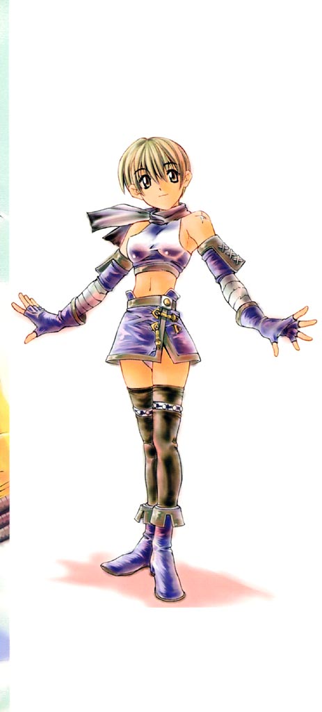 [東雲太郎] 半熟短髪娘