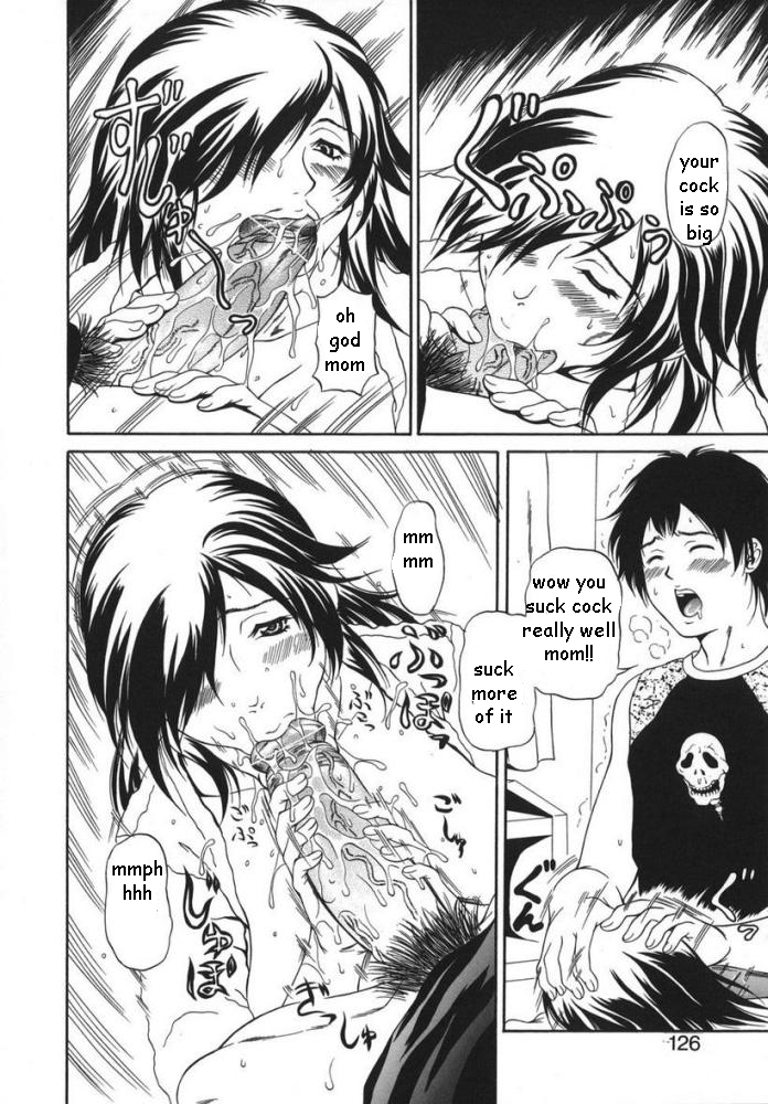 豊胸手術ママ[英語] [リライト] [EZリライター]