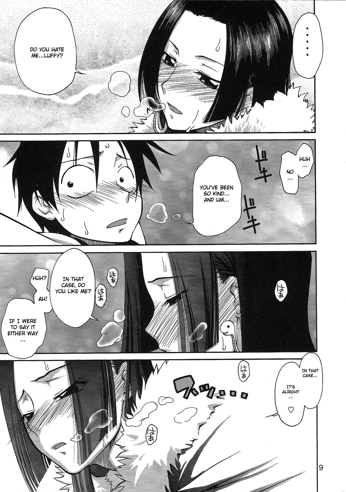 (C76) [GOLD RUSH (鈴木あどれす)] Love² Hurricane!! (ワンピース) [英訳]