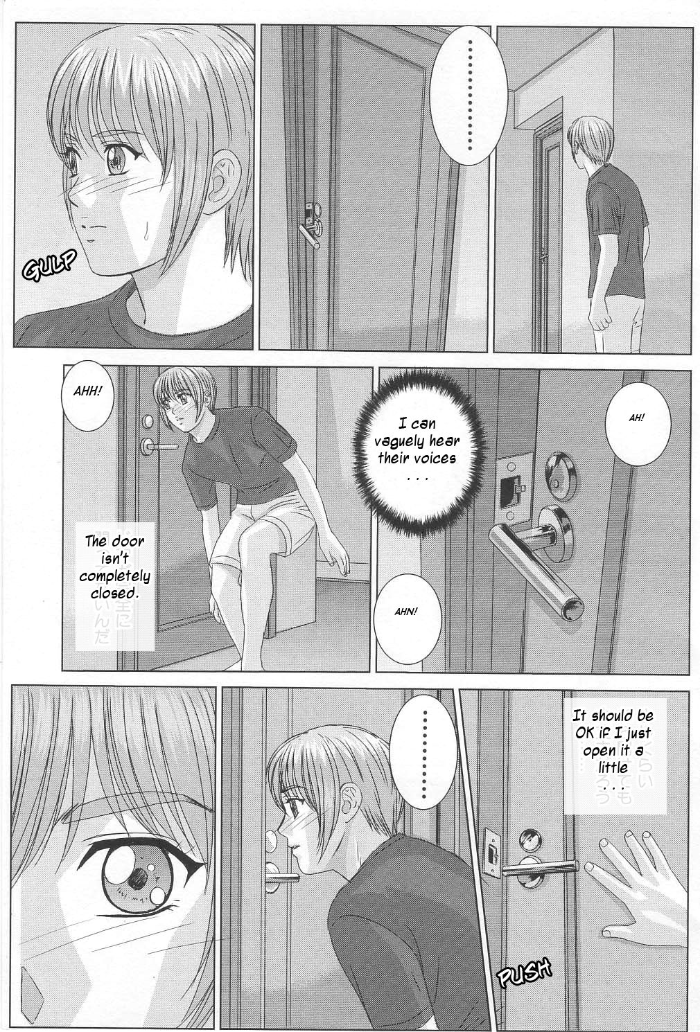 [にしまきとおる] Scarlet Desire [英訳]