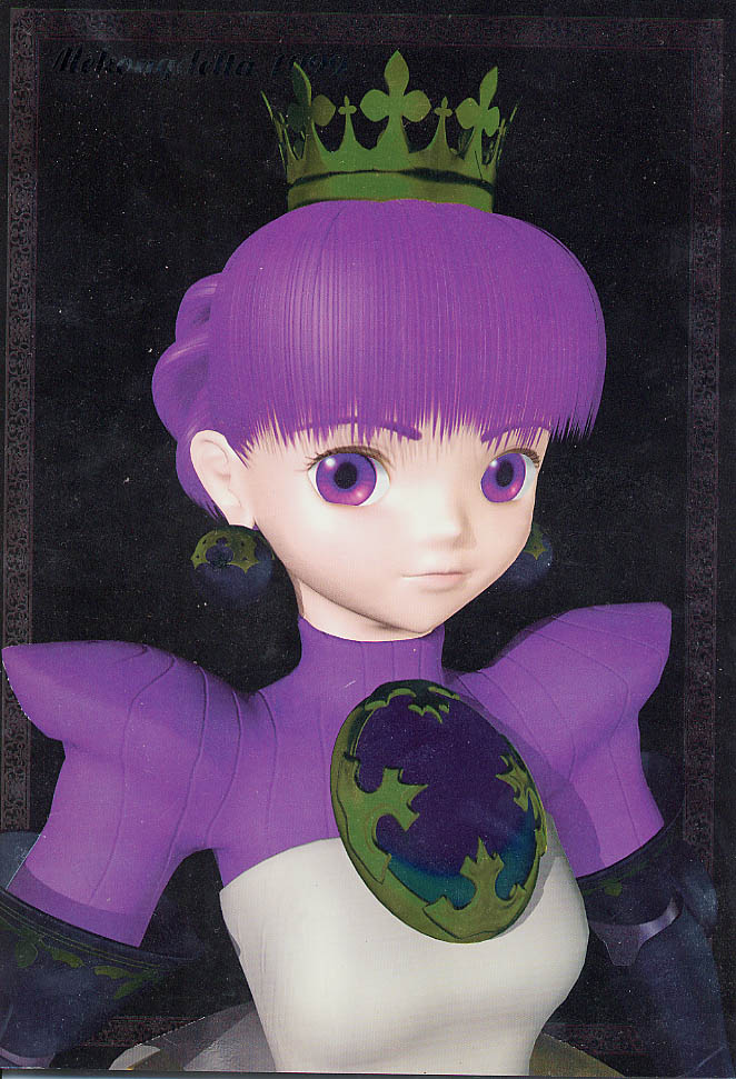 (C56) [Mekongdelta] Princess of Barendia (プリンセスクラウン)