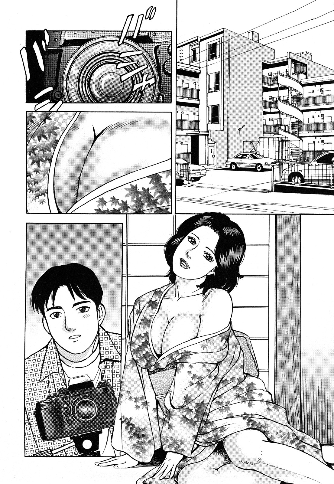 [北野健一] 働く人妻の発情美尻 [2009-07-25]