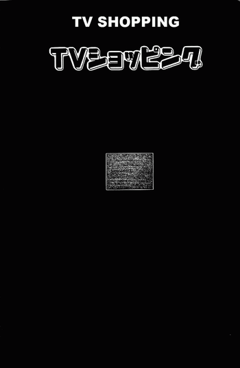 TVショッピング（英語）
