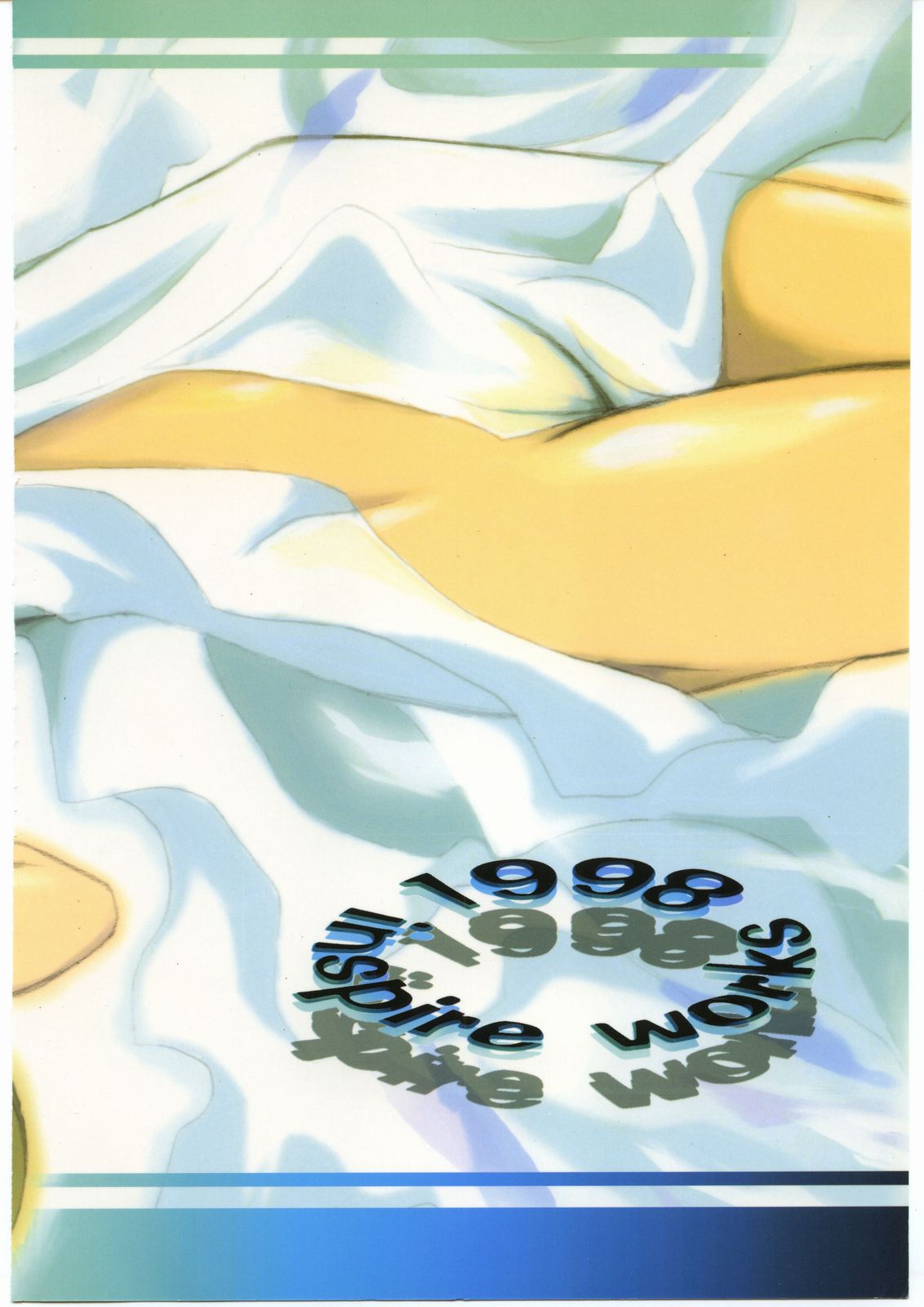 [インスパイア]インスパイアワークス1998