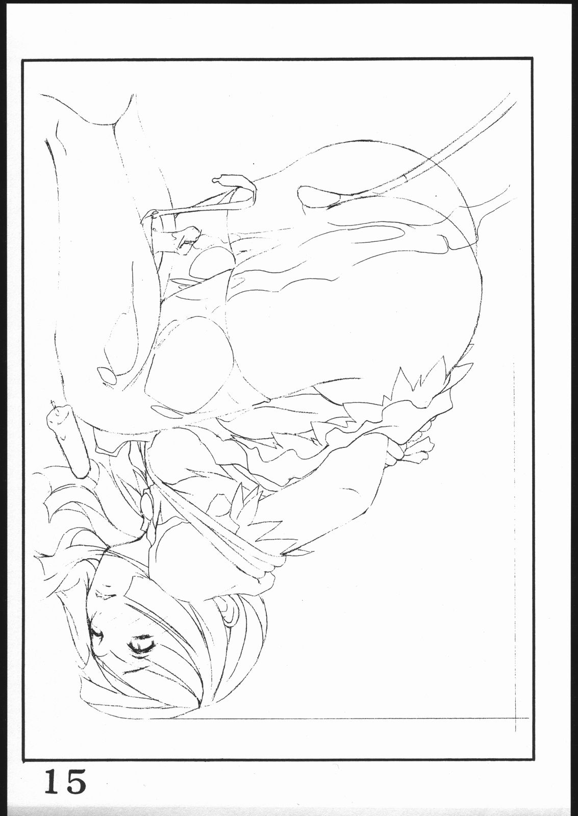 [インスパイア]インスパイアワークス1998