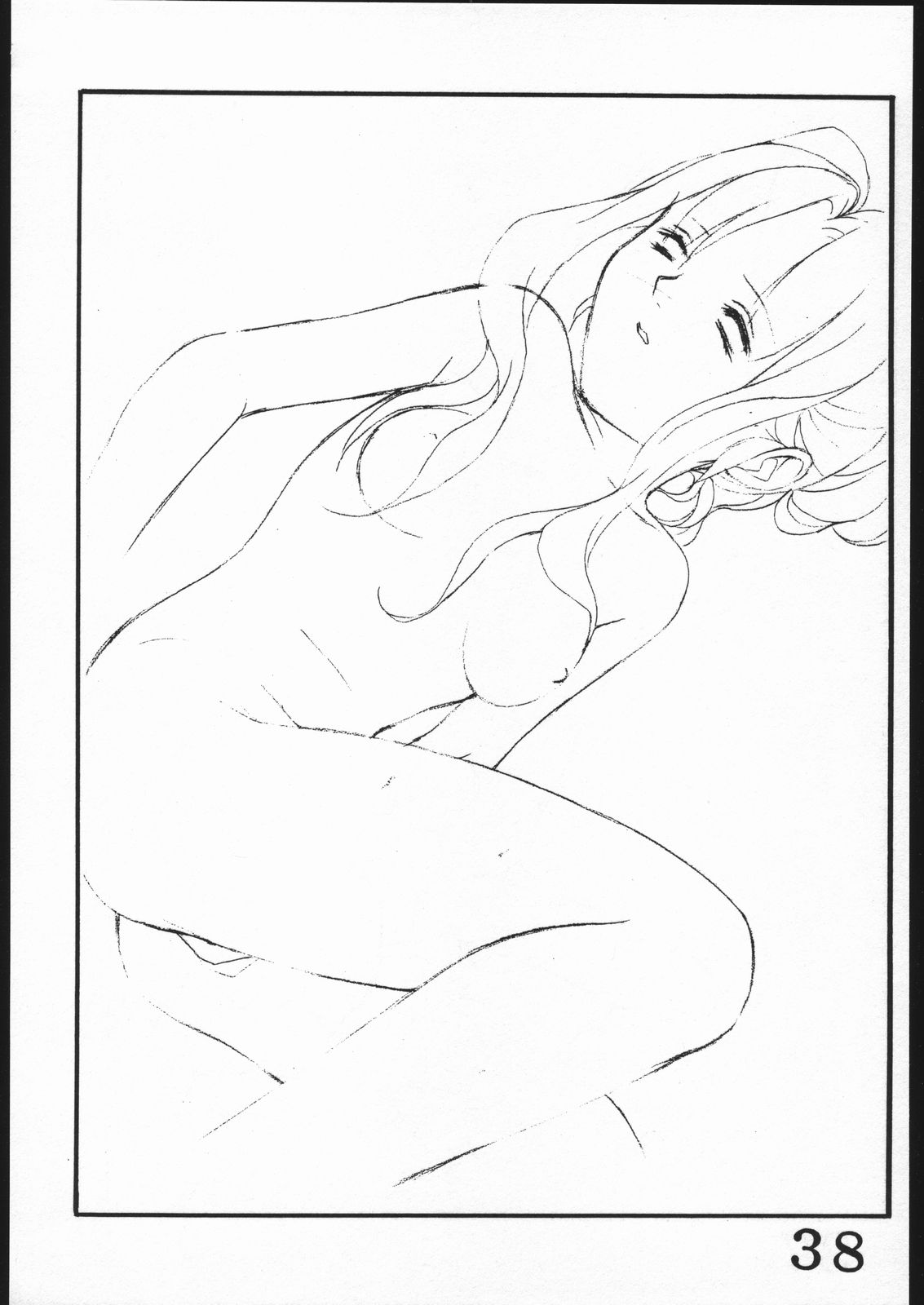 [インスパイア]インスパイアワークス1998