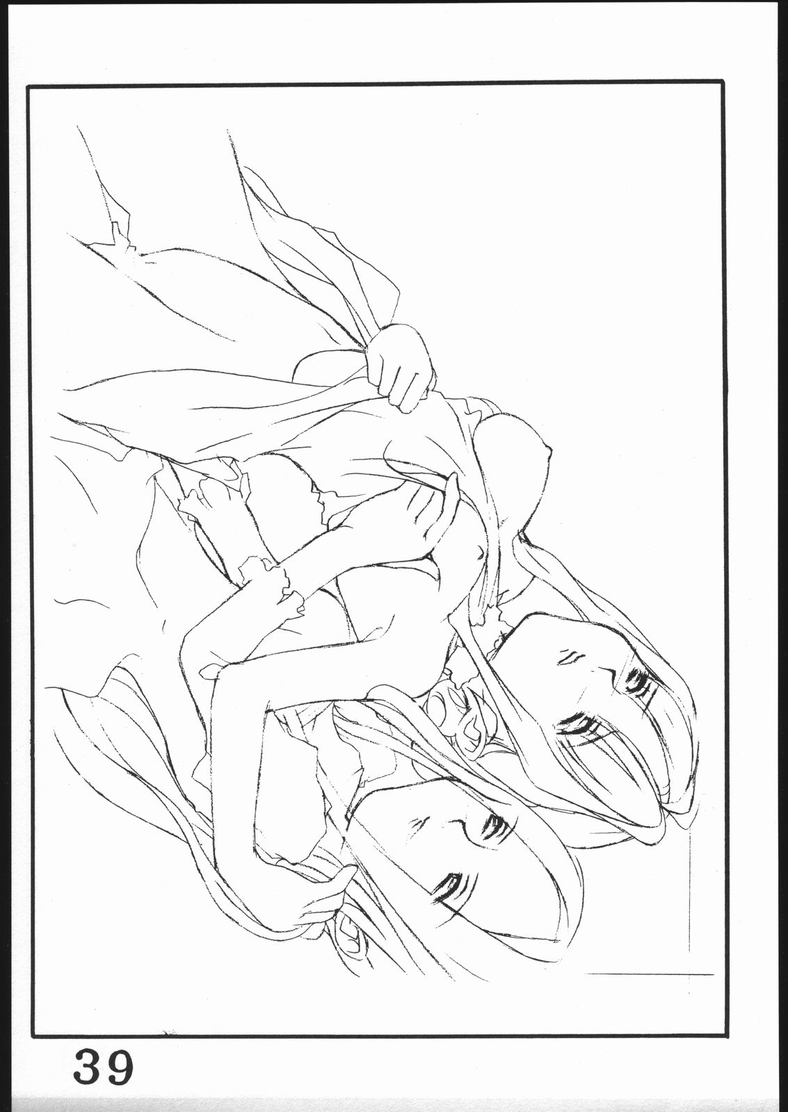 [インスパイア]インスパイアワークス1998