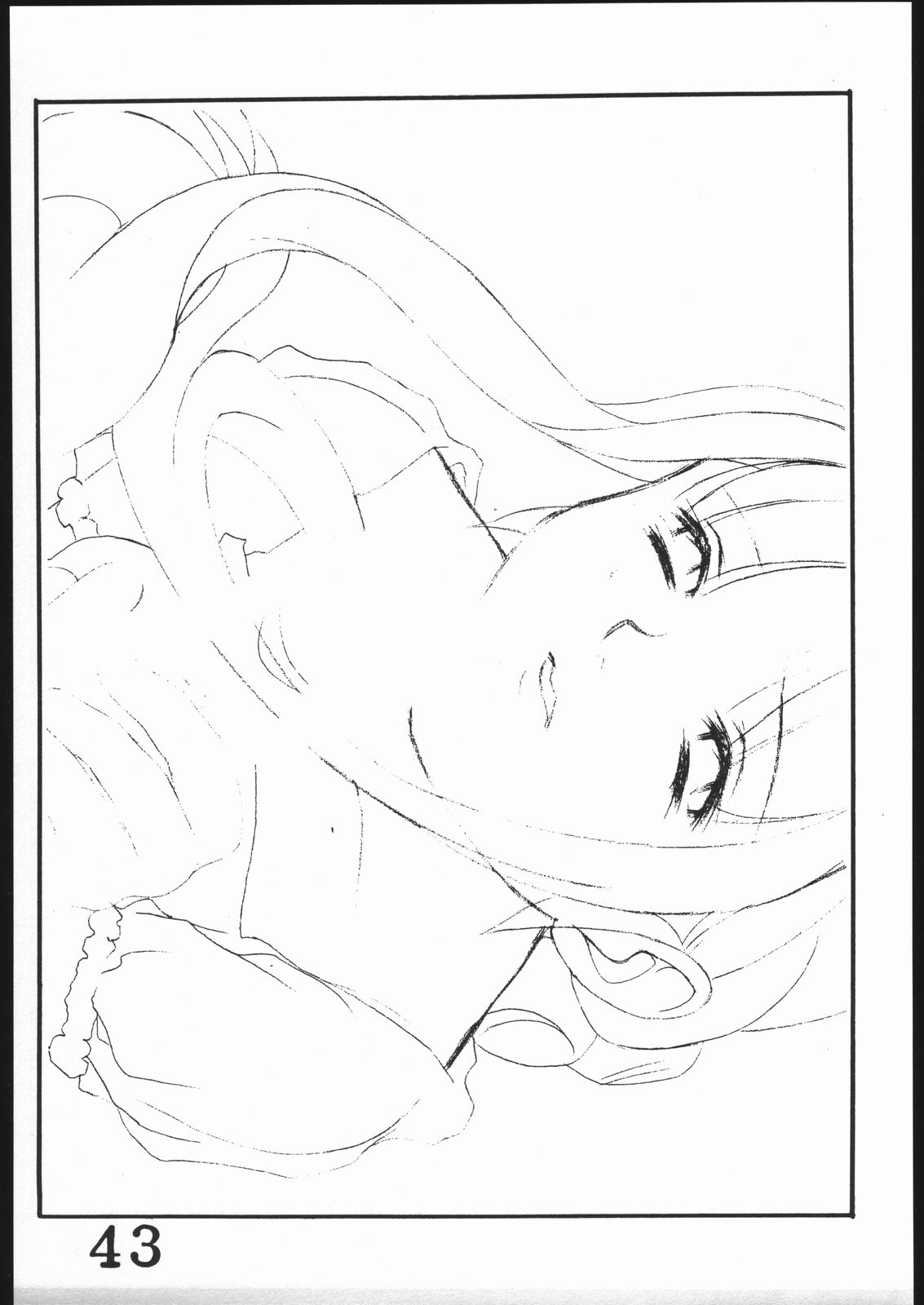 [インスパイア]インスパイアワークス1998