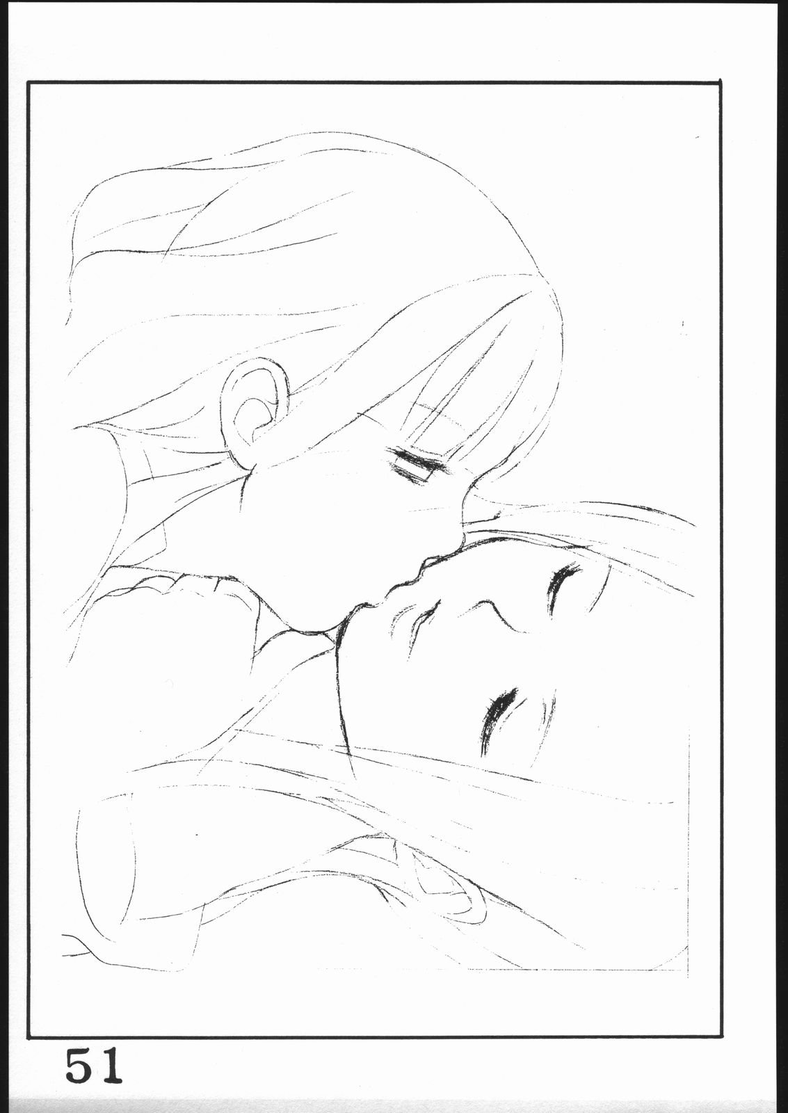 [インスパイア]インスパイアワークス1998