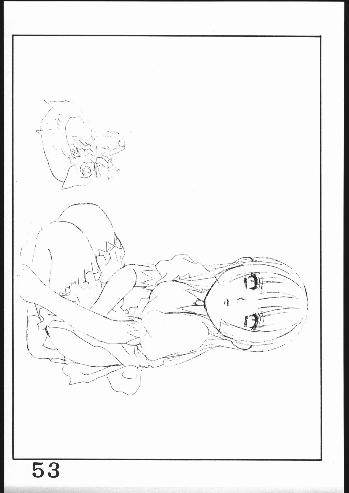 [インスパイア]インスパイアワークス1998