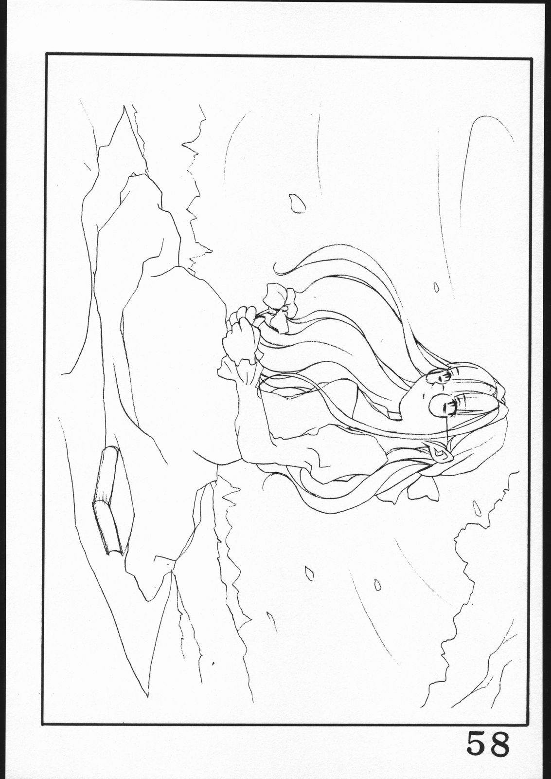 [インスパイア]インスパイアワークス1998