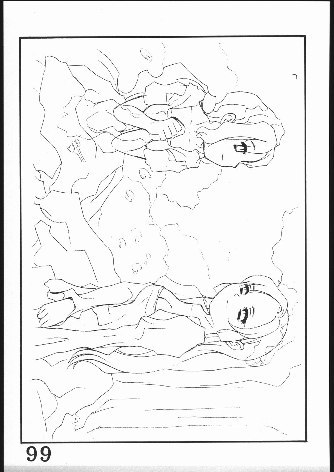 [インスパイア]インスパイアワークス1998