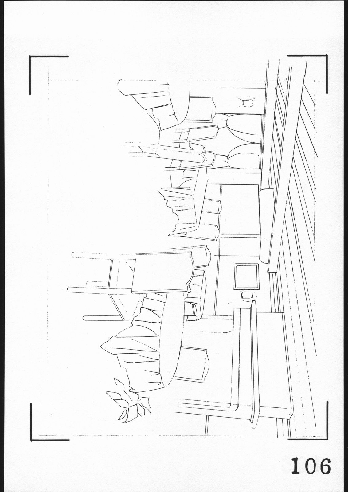 [インスパイア]インスパイアワークス1998