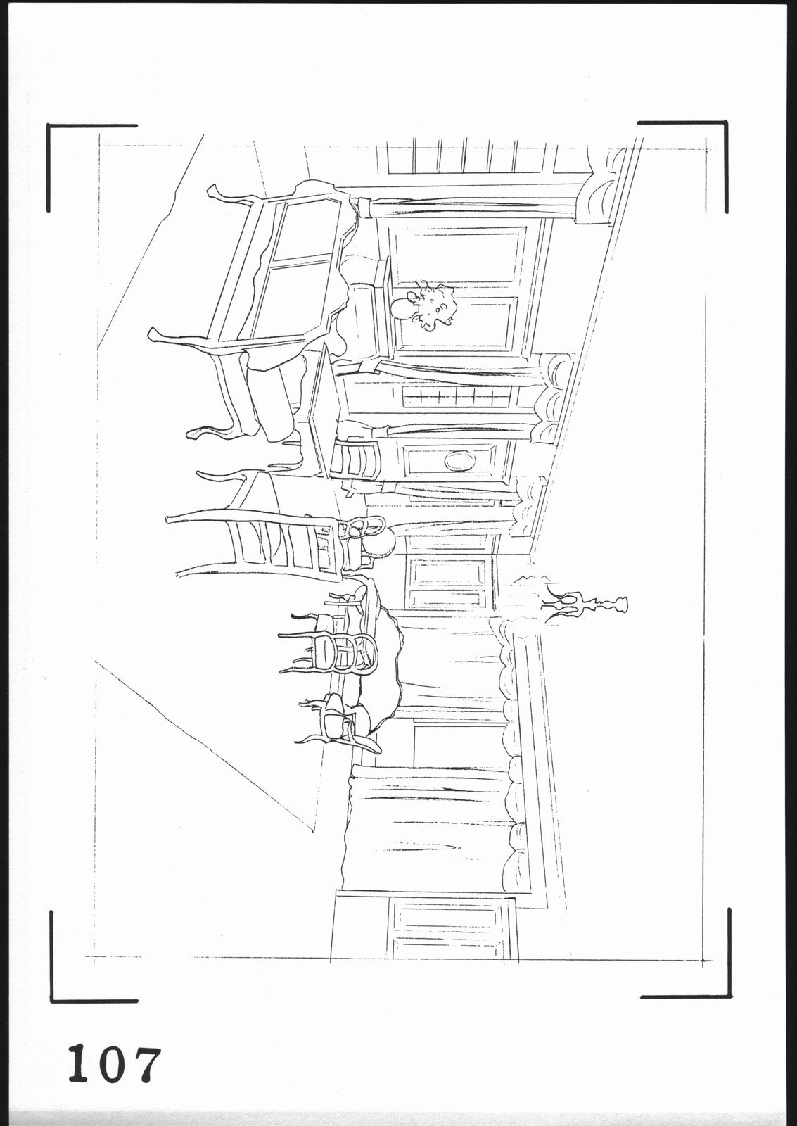 [インスパイア]インスパイアワークス1998