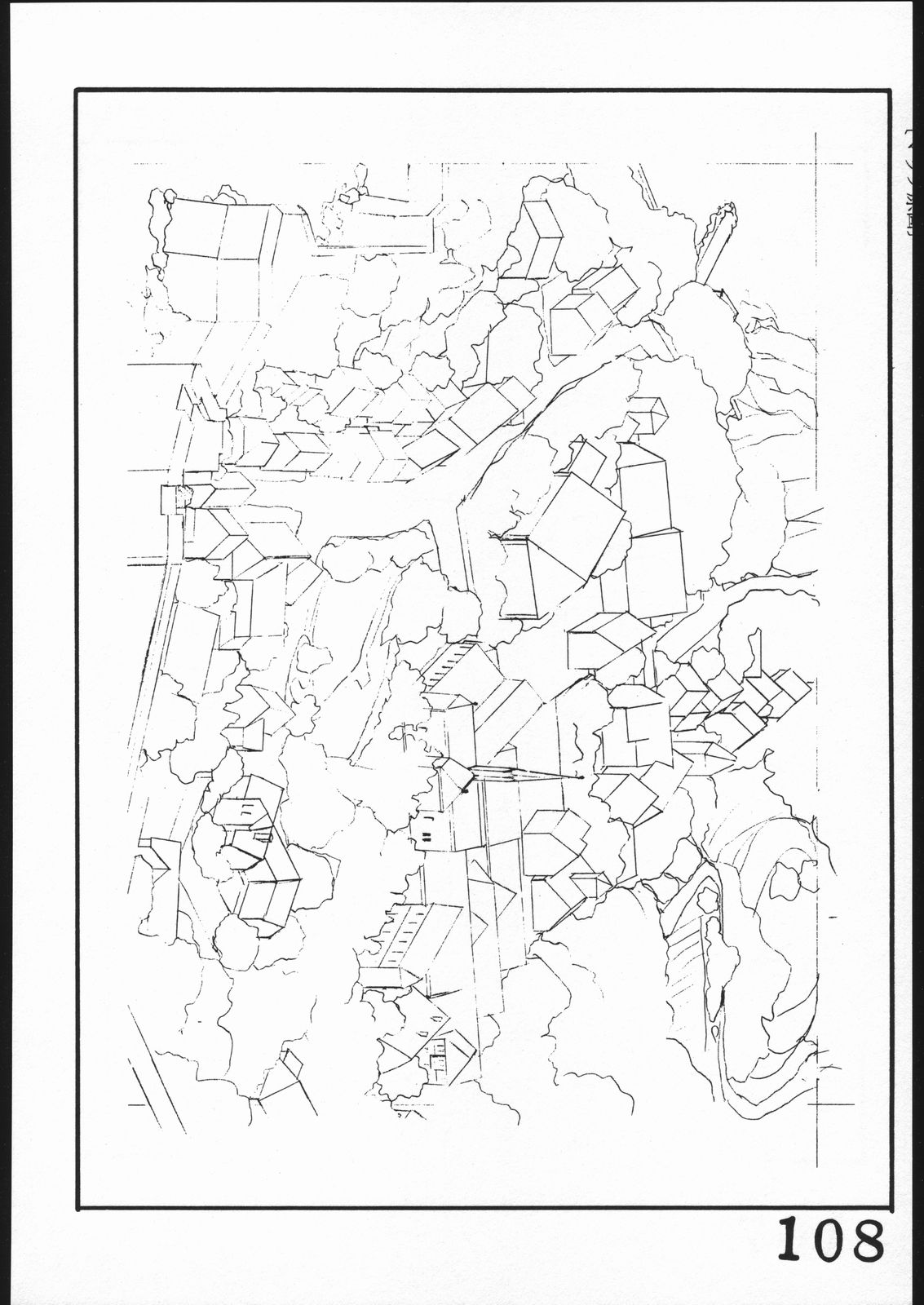 [インスパイア]インスパイアワークス1998
