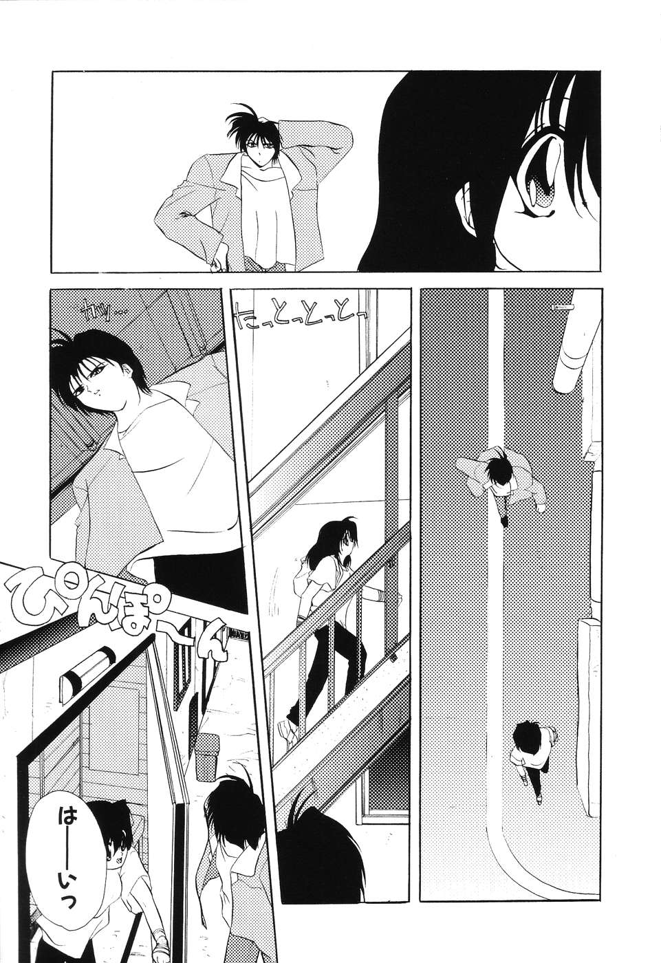 [李KPA] すもも☆みるふぃ～ゆ