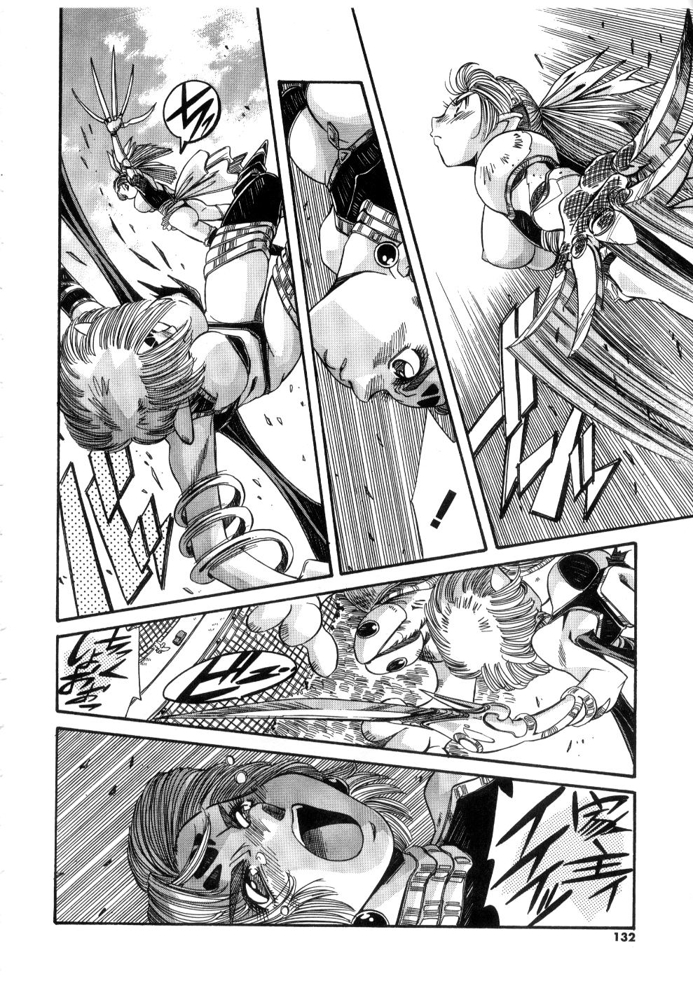 [あじす・あべば] おっはにゅう