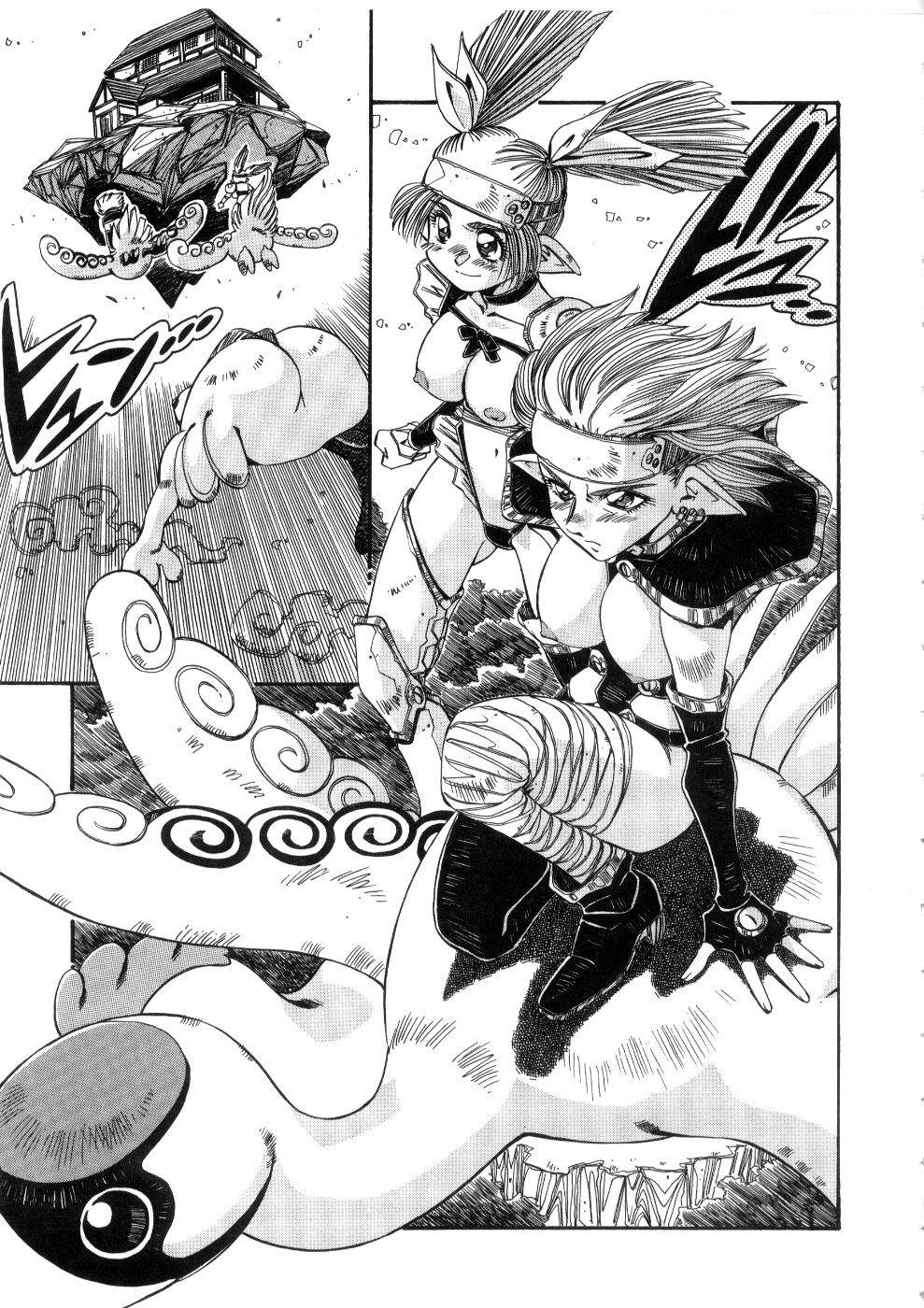 [あじす・あべば] おっはにゅう