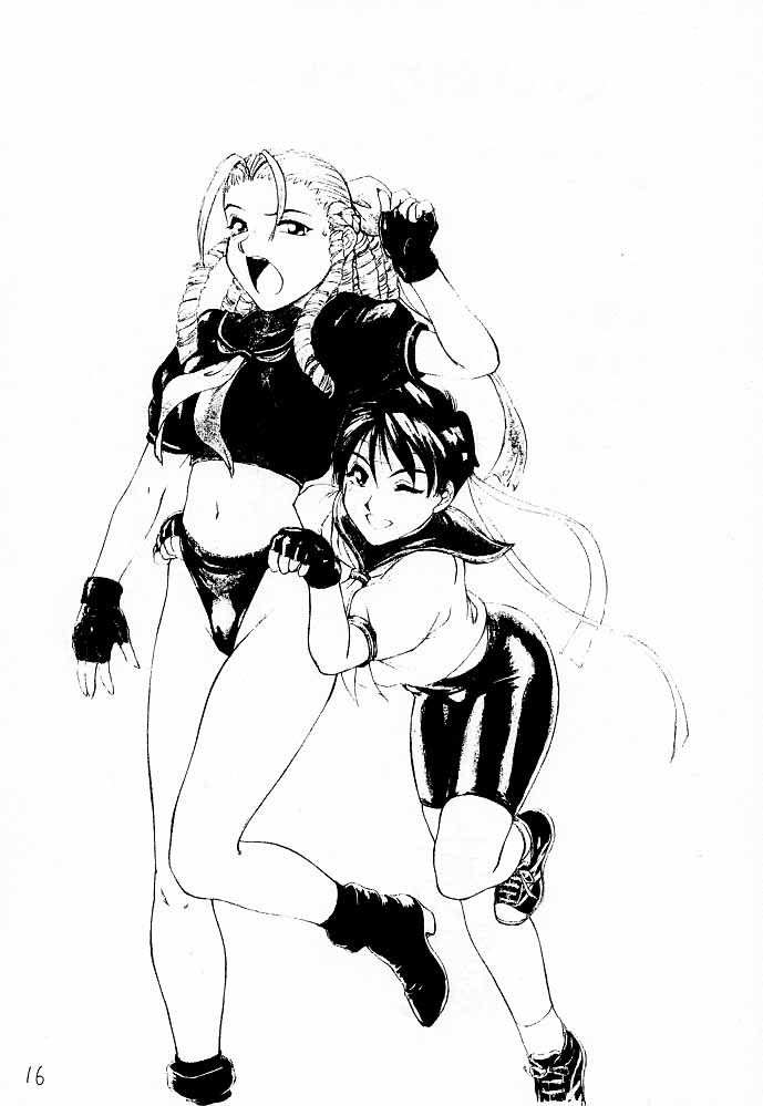 (C57) [新日本ペプシ党 (さんぢぇるまん・猿)] ちょろ出しナポレオン (ストリートファイター、ファイナルファンタジーVIII)