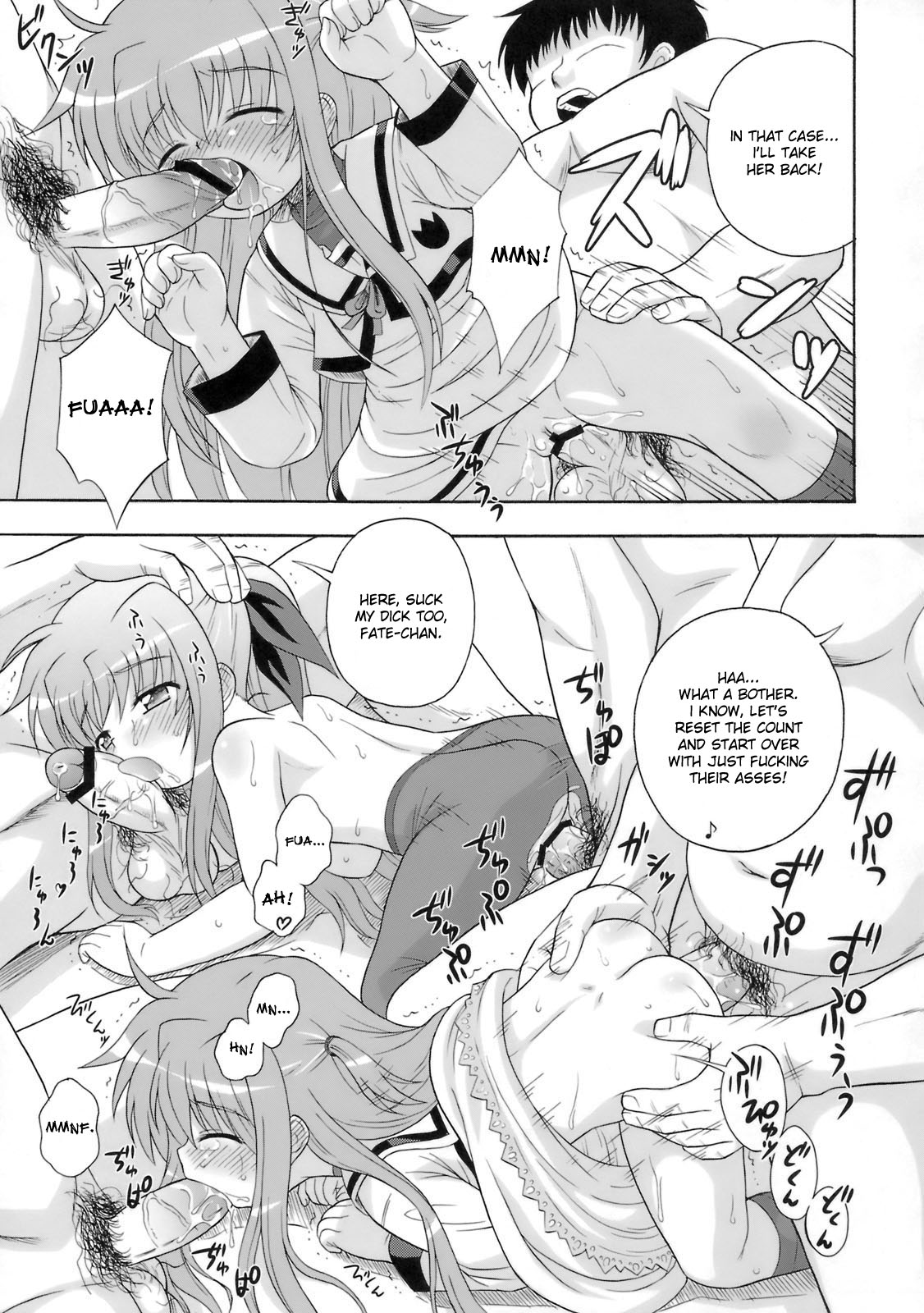 (サンクリ41) [大艦巨砲組 (あずさのりへー)] 喫茶翠屋にようこそ (魔法少女リリカルなのは) [英訳]