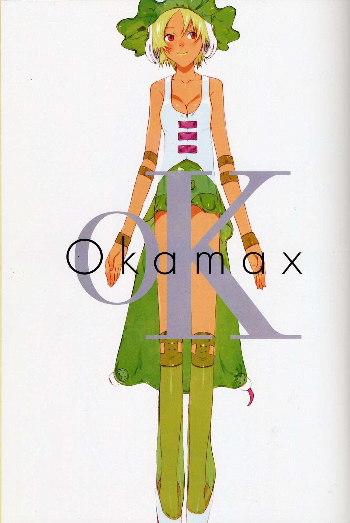 [画集] [OKAMA] OkamaX