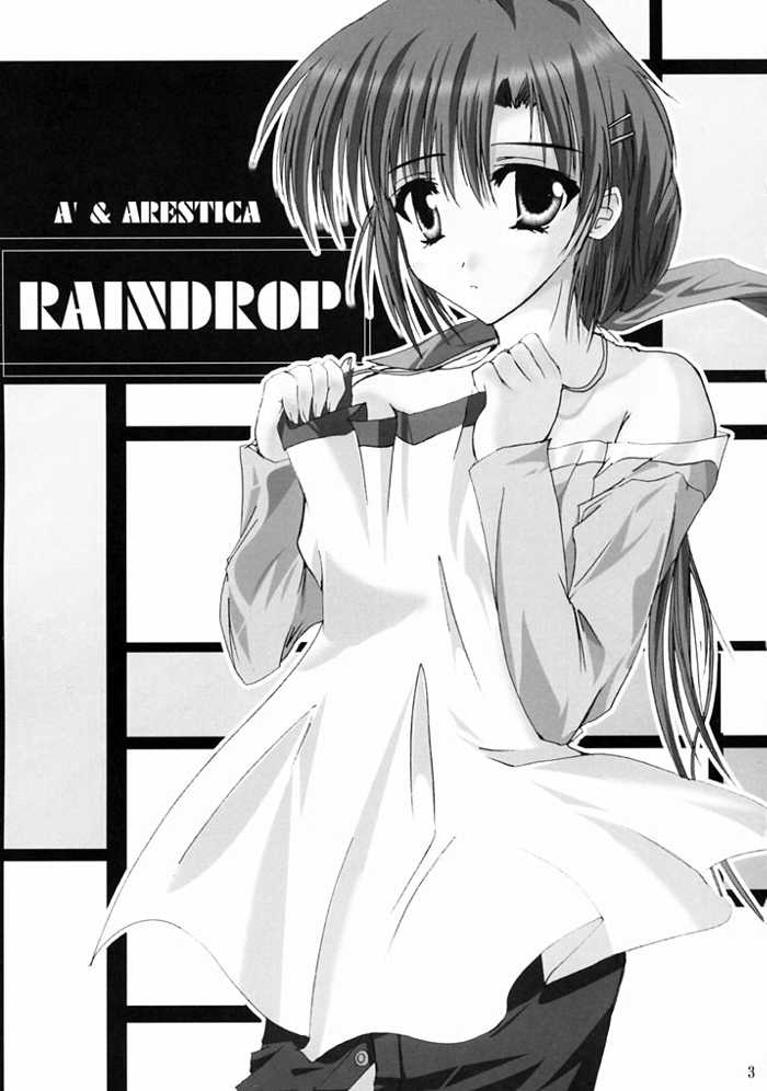 [A' & ARESTICA (有子瑶一, bebe)] RAINDROP (Piaキャロットへようこそ!!)